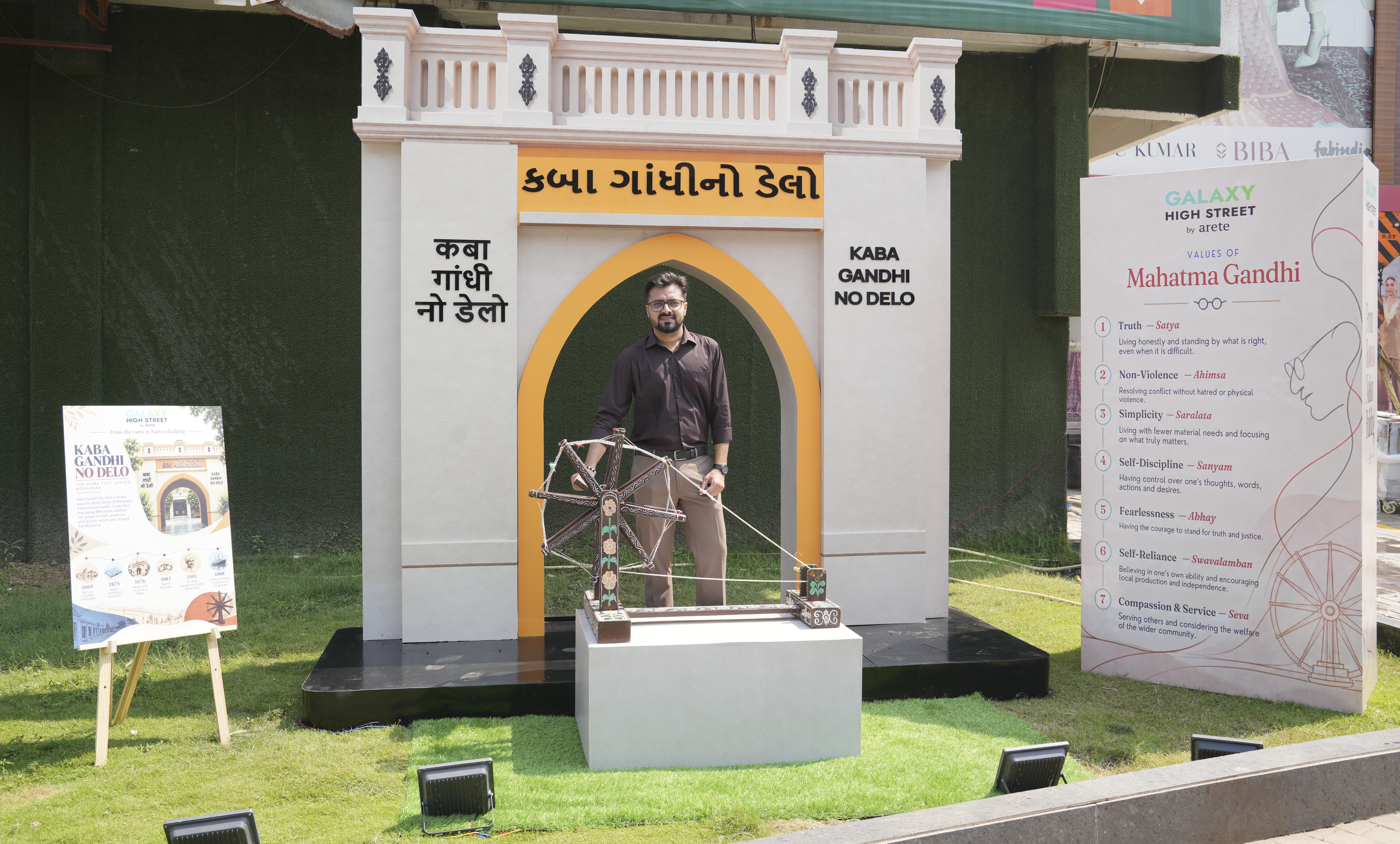Galaxy High Street to bring Gandhi&rsquo;s early years to Life with &ldquo;Kaba Gandhi No Delo: From Roots to Nation Building&rdquo;