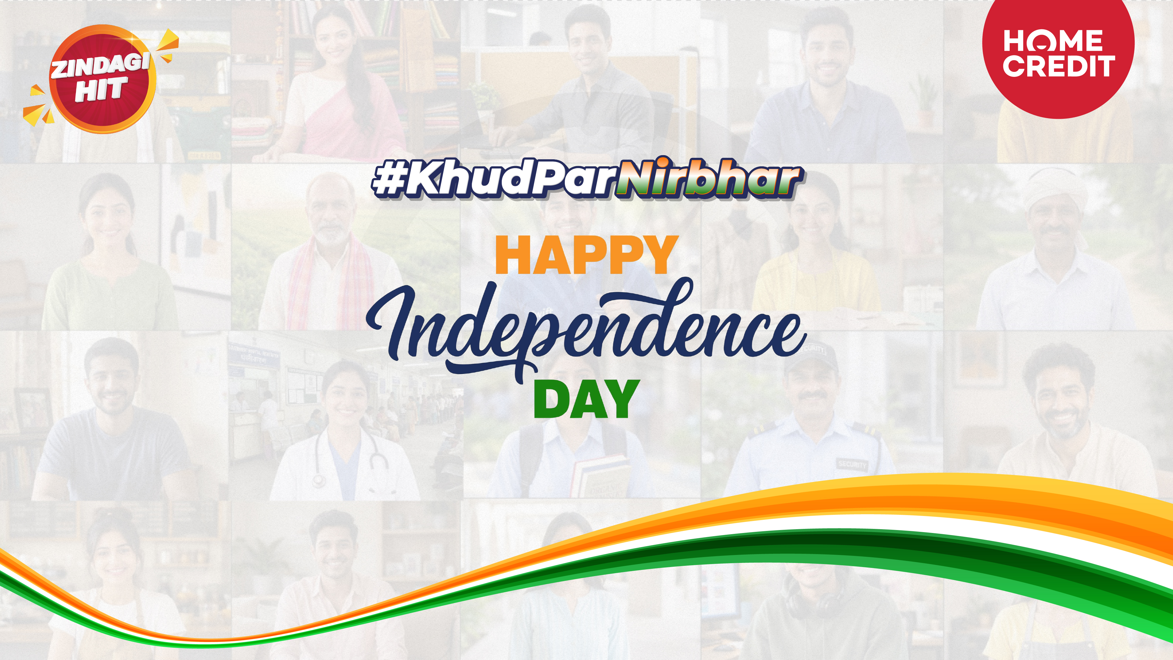 Beyond August 15: Home Credit India's New Campaign #KhudParNirbhar Spotlights Everyday Financial Freedom