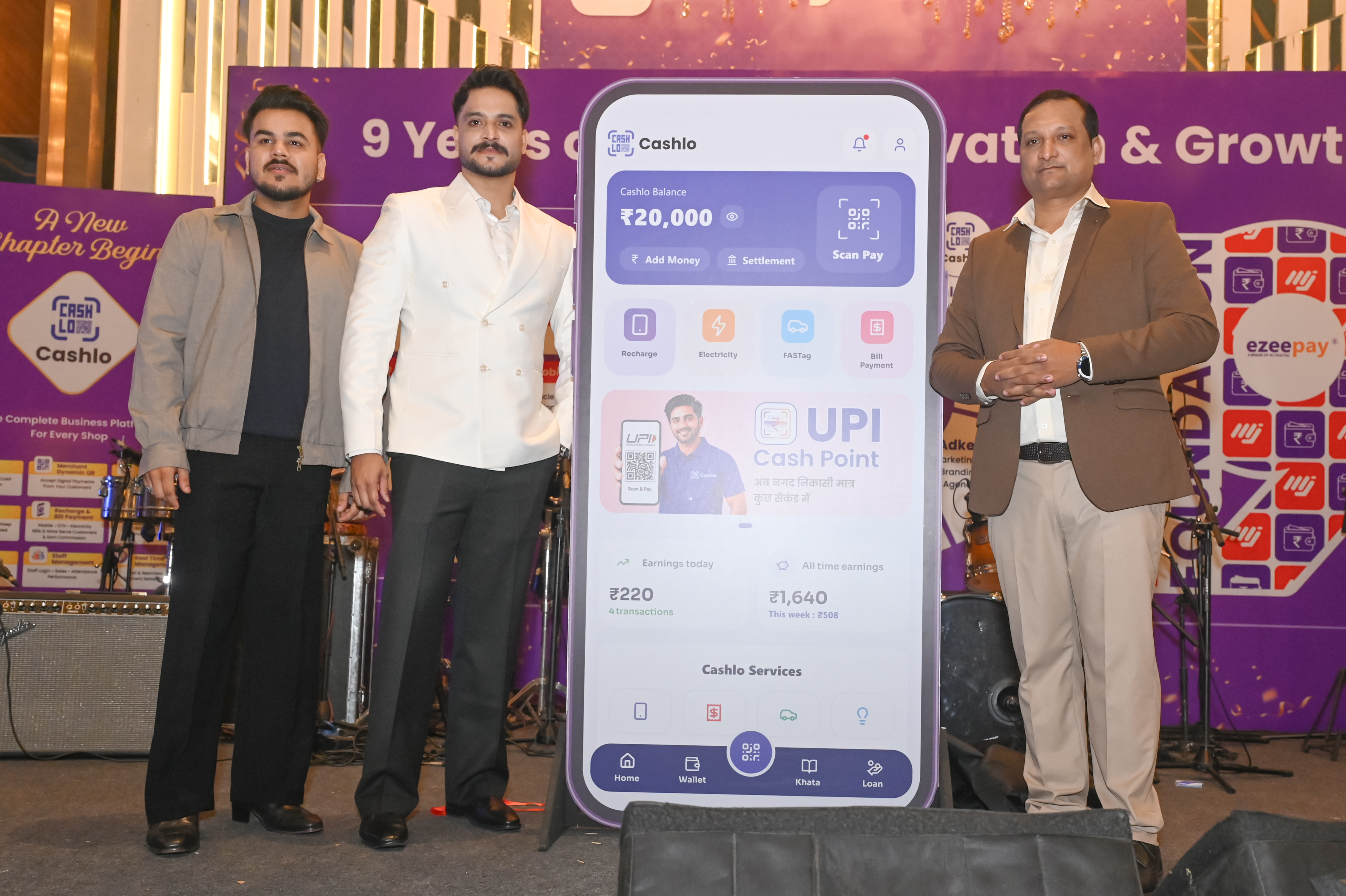 I MJ Digital Services has Launched ‘Cashlo App’ on 9th Foundation Day to Empower Shopkeepers Across India