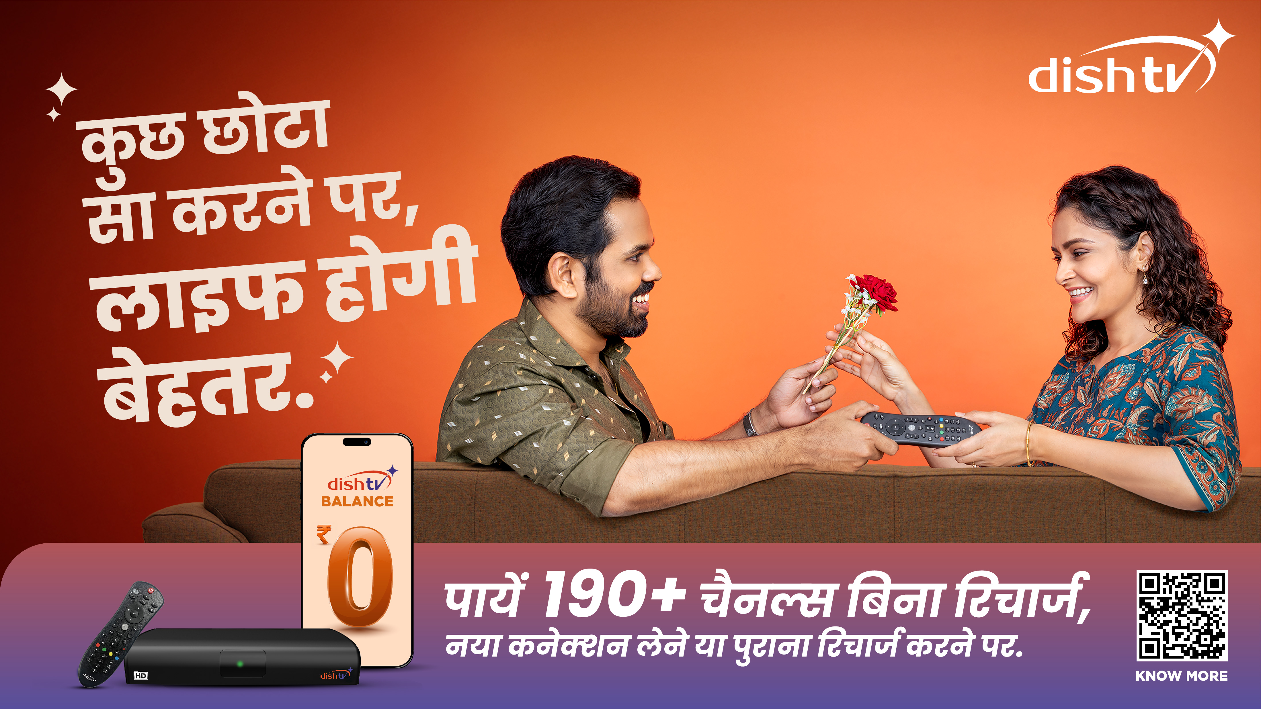 Dish TV Reinforces Value Proposition with Campaign Focused on Consistent, Hassle-Free Viewing