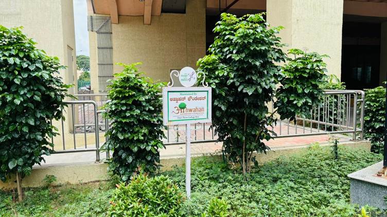 BANGALORE CITY NEWS : &ldquo;Breathe Better India Initiative by Aahwahan Foundation: Bengaluru&rsquo;s Green Mission Against Air Pollution&rdquo;
