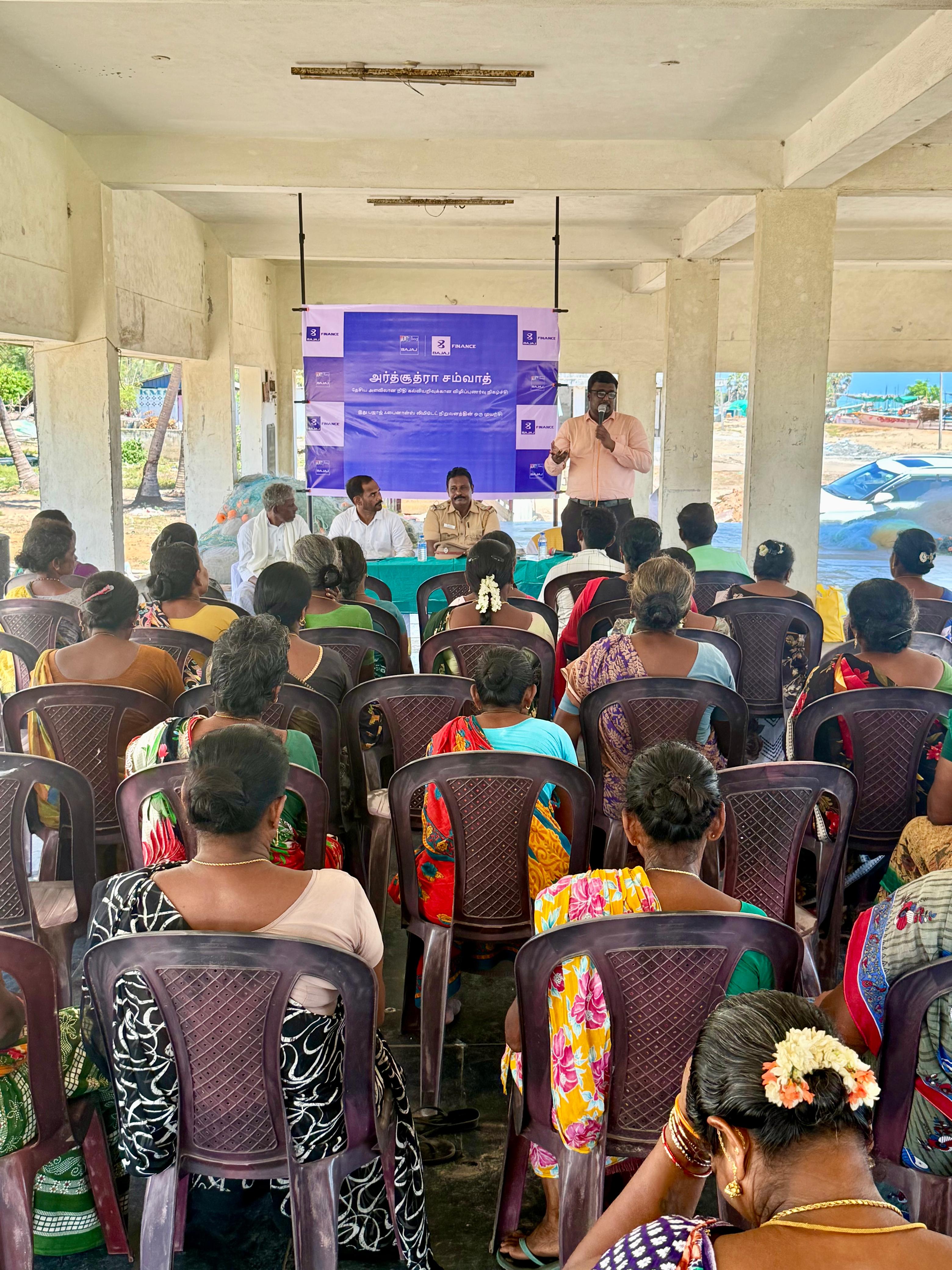 Bajaj Finance Empowers Rural Women and Fisherfolk in Nagapattinam Through Financial Literacy and Cyber Fraud Awareness