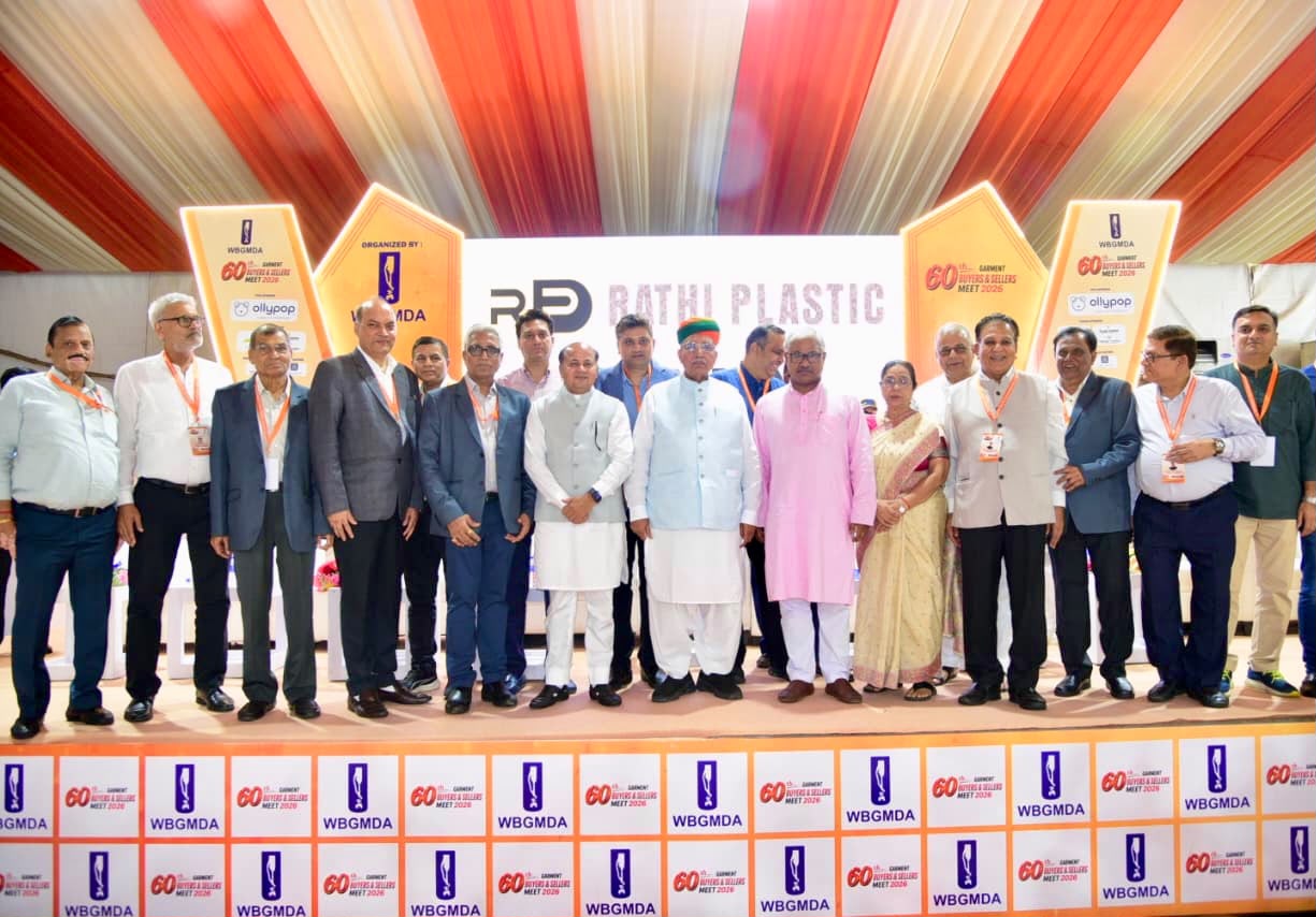 Union Law Minister Arjun Ram Meghwal Highlights Bengal's Vast Industrial Potential at Garment Buyers & Sellers Meet