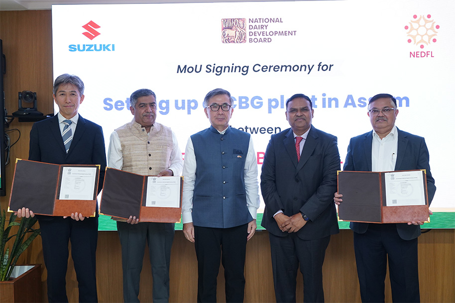 Purabi Dairy, NDDB and Suzuki R&D India sign MoU to establish compressed biogas plant in Assam