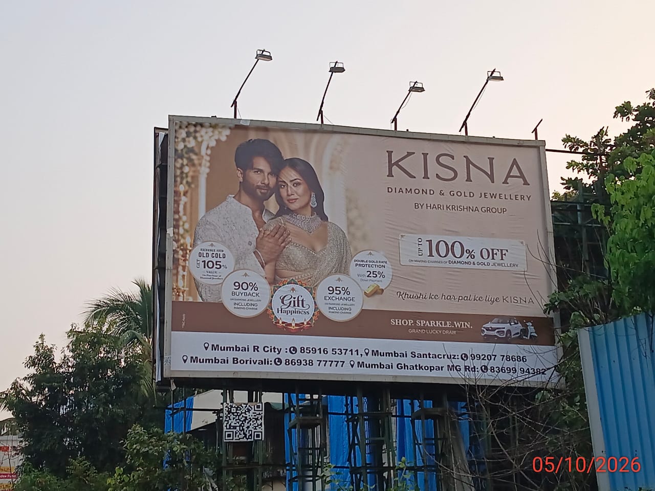 KISNA Takes Festive Gifting Nationwide with 300 plus Billboards Featuring Shahid and Mira Kapoor
