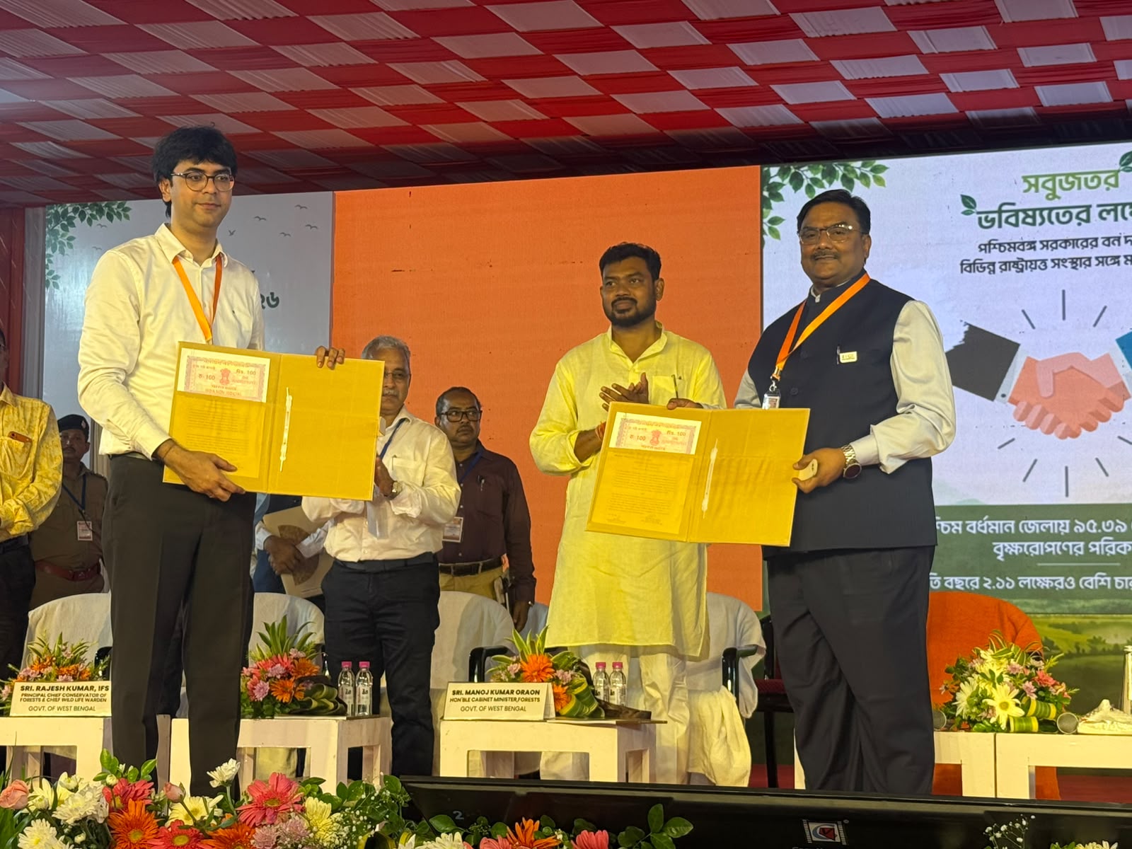 ECL strengthens green commitment, signs MoU with WBFDCL for large-scale afforestation in West Bengal
