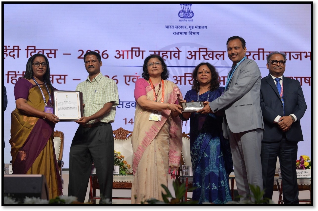 Canara Bank bagged Rajbhasha Kirti Puraskar and NARAKAS Prothsahan Puraskar 2025-26