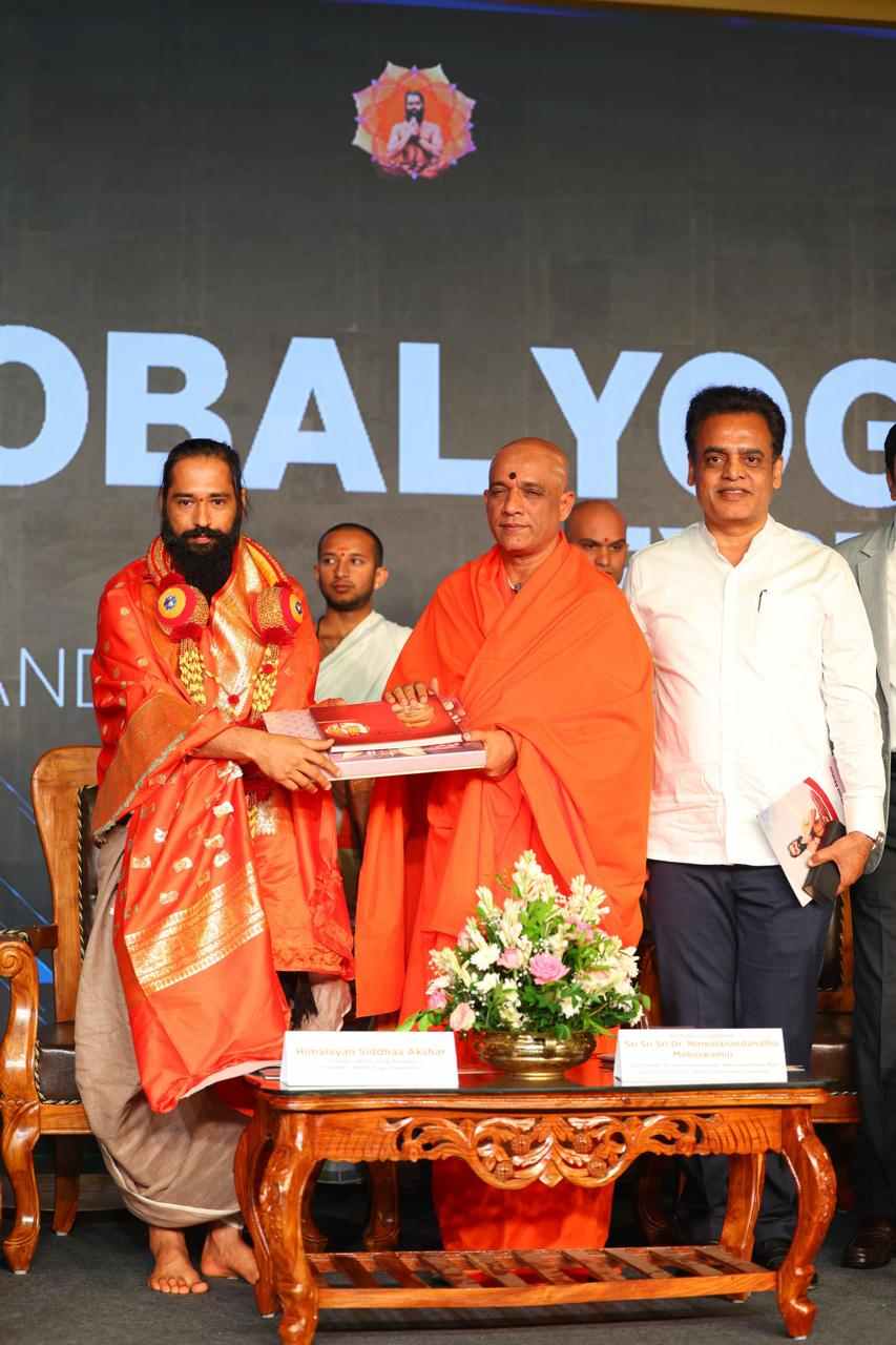 Jagadguru Sri Sri Sri Dr. Nirmalanandanatha Mahaswamiji Graces Akshar Yoga Kendraa Global Yoga Excellence Awards & Guinness World Records&trade; Celebration 2026