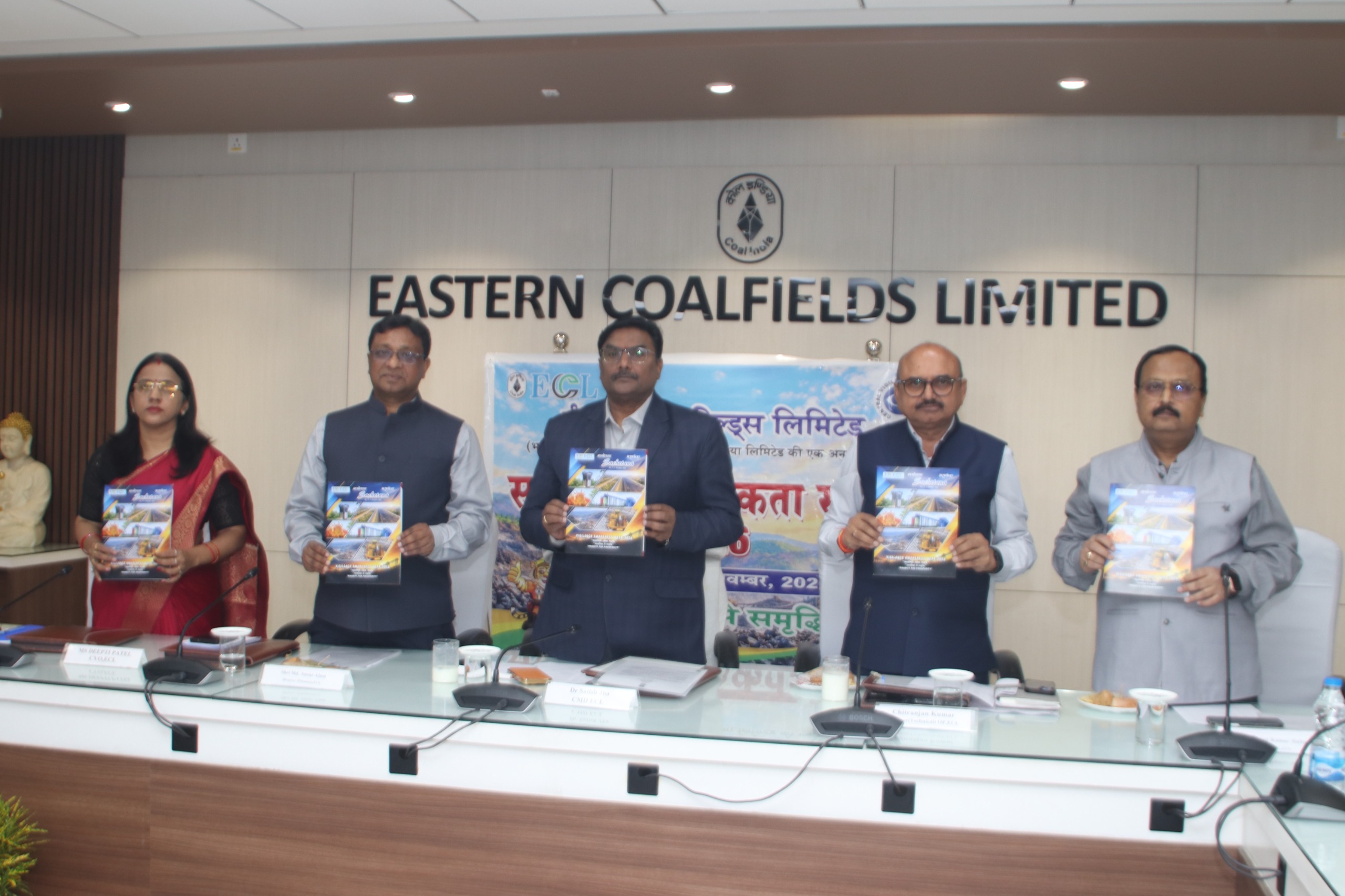 Vigilance Awareness Week begins at ECL; CMD stresses integrity in public and personal life
