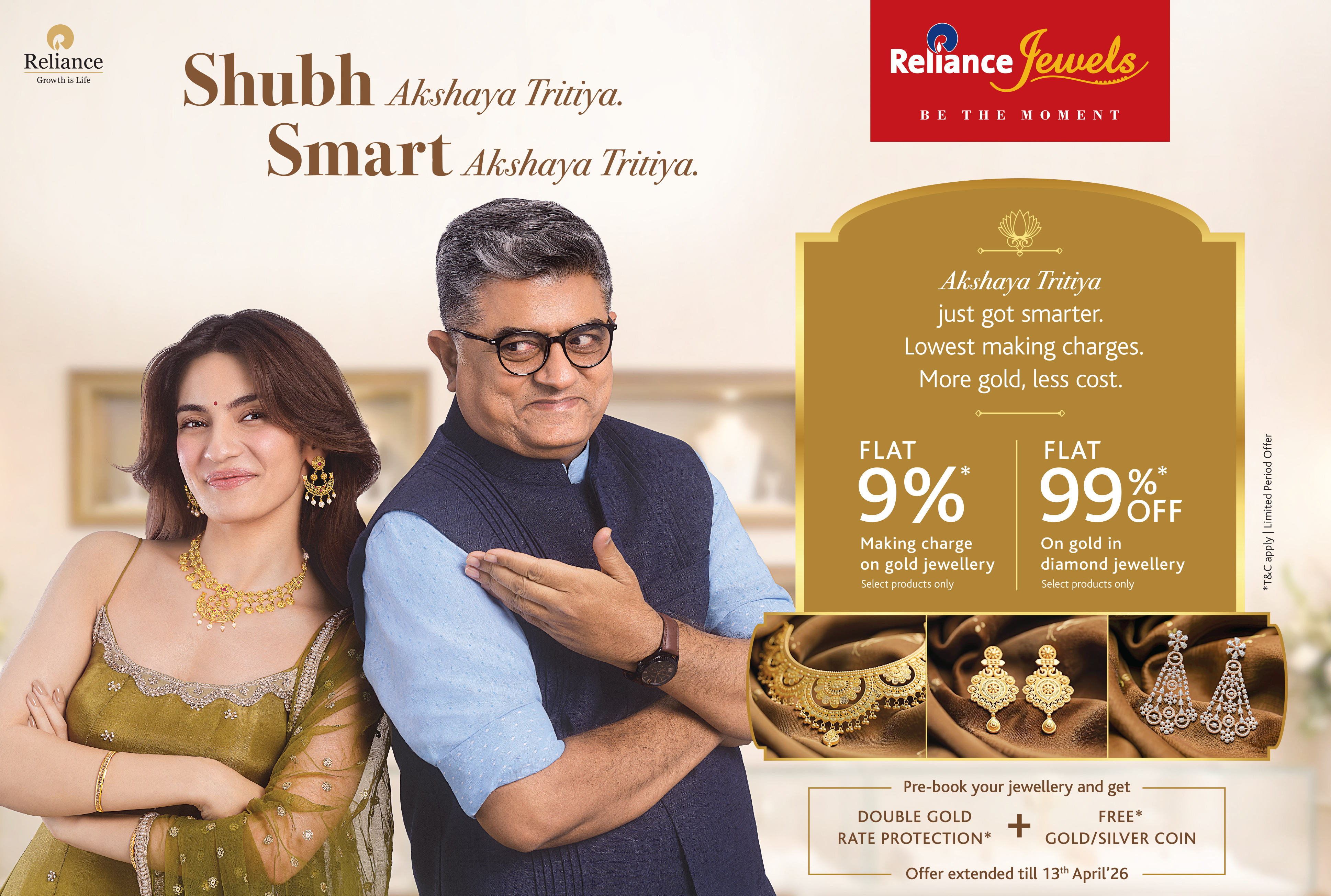 Network Advertising rolls out Akshaya Tritiya campaign for Reliance Jewels featuring actors Gajraj Rao and Pratibha Ranta from Laapataa Ladies fame