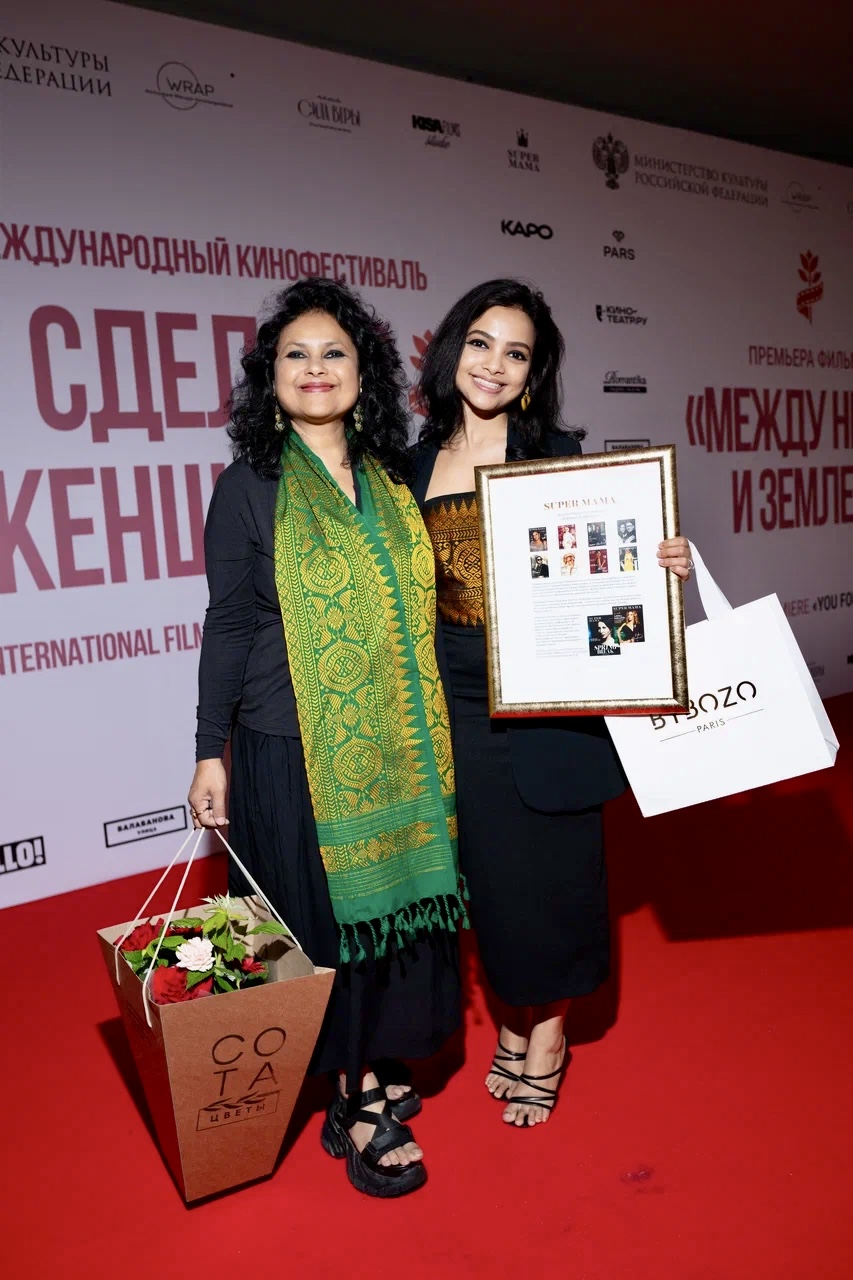 Assamese film ‘Rador Pakhi’ wins Jury Special Mention at Moscow festival