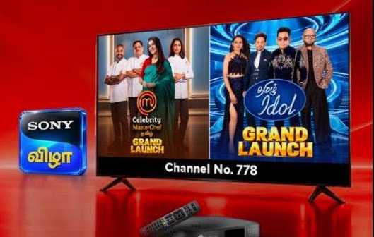 Sony Vizha Launch on Airtel Digital TV Feature Note