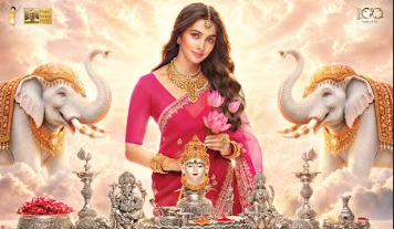 BHIMA Celebrates Varamahalakshmi Festival with Special Jewellery Offers