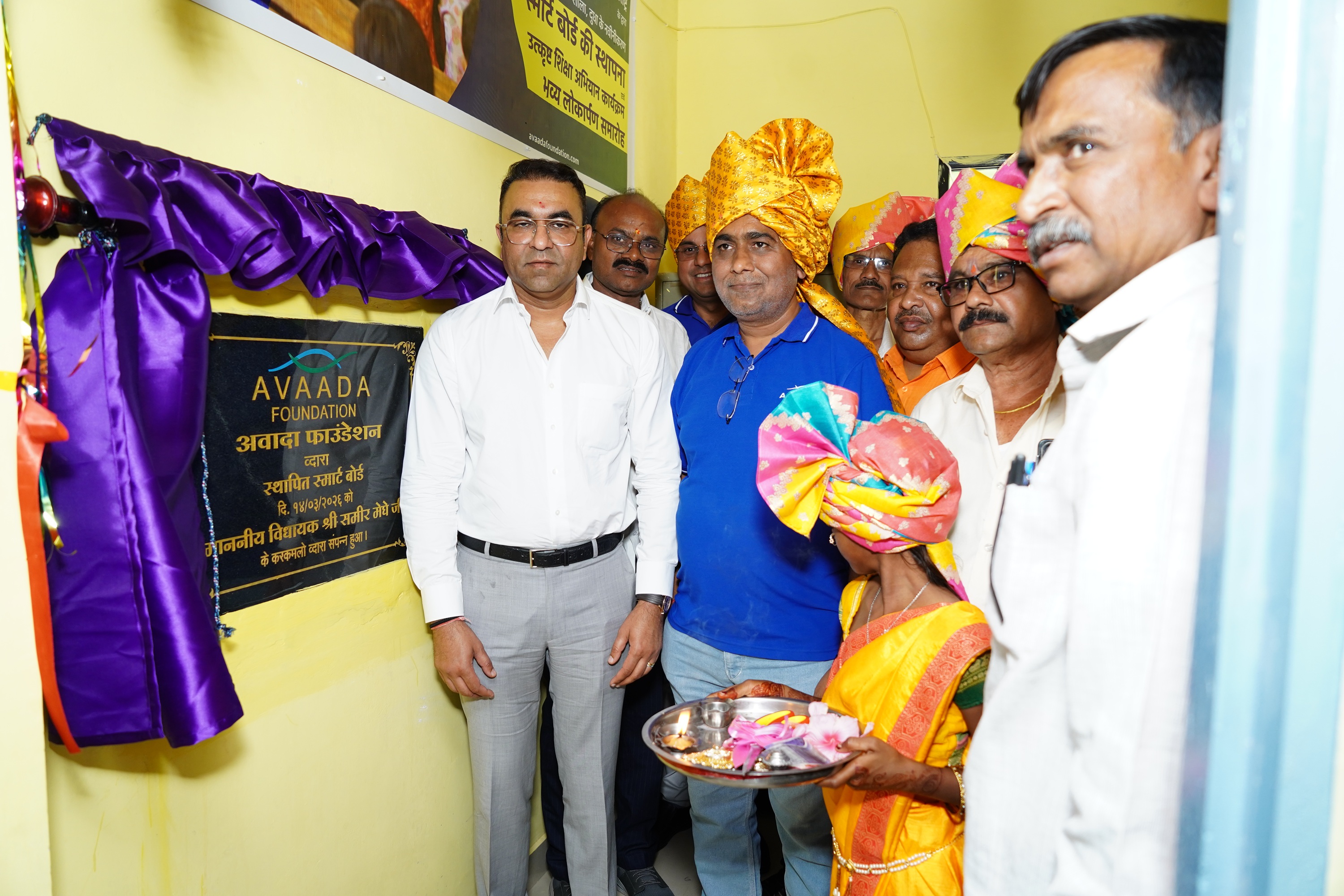 Avaada Foundation Transforms Villages in Butibori: Inaugurates State-of-the-Art Community Development Center in Tarsi