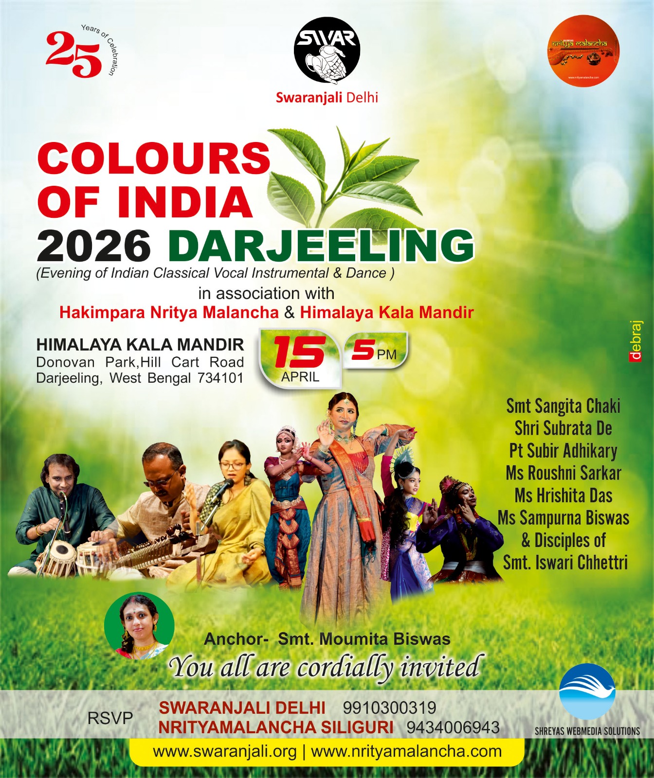 Darjeeling to Host &lsquo;Colours of India 2026&rsquo; Showcasing Classical Music and Dance on April 15