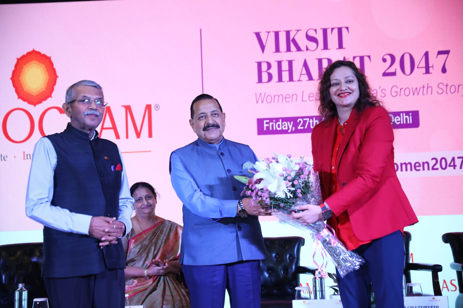 2nd SAHIT Conference Highlights Knowledge Report, Honors Women Achievers