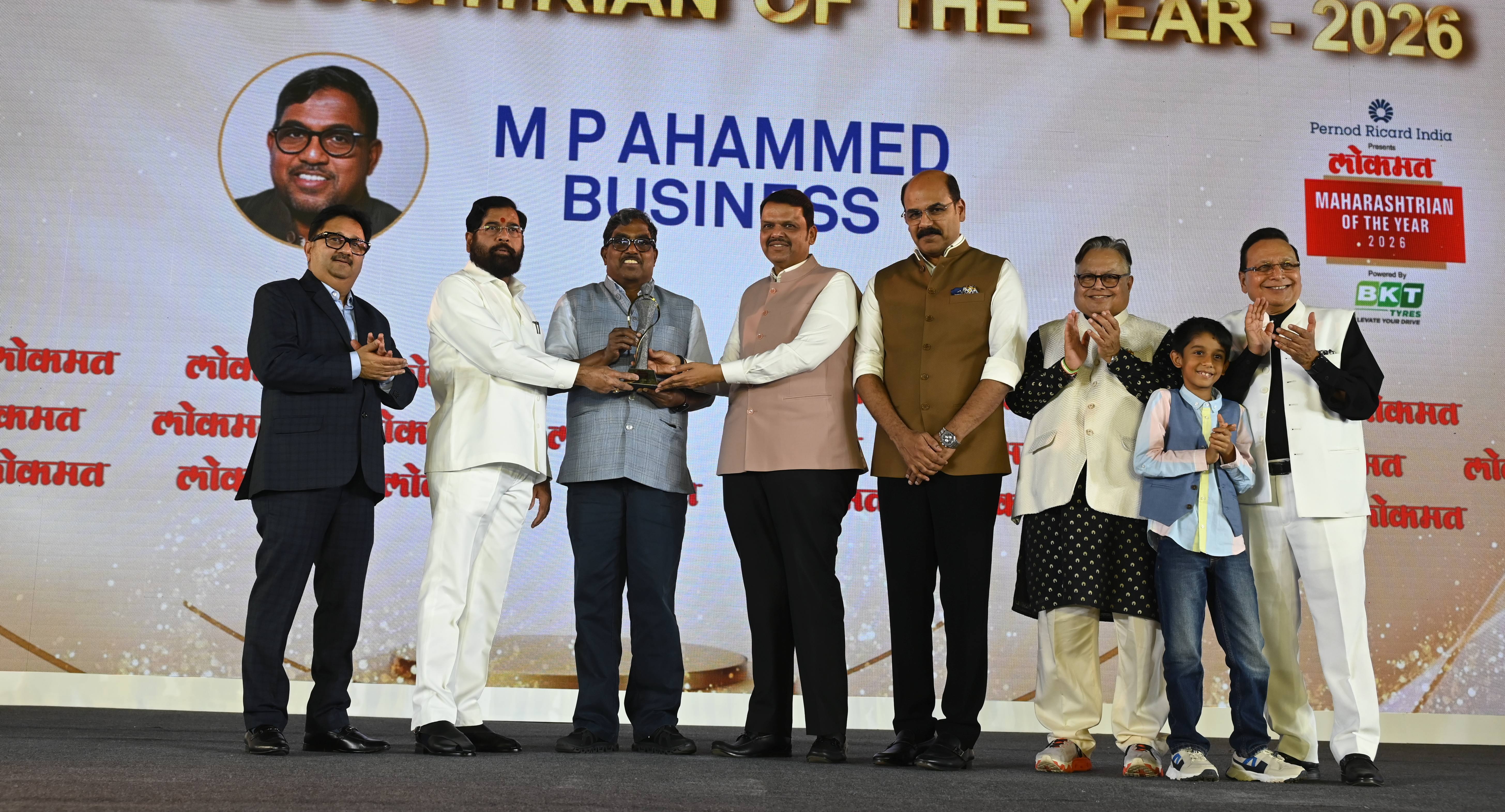 Malabar Group Chairman M. P. Ahammad Honoured as Maharashtrian of the Year 2026