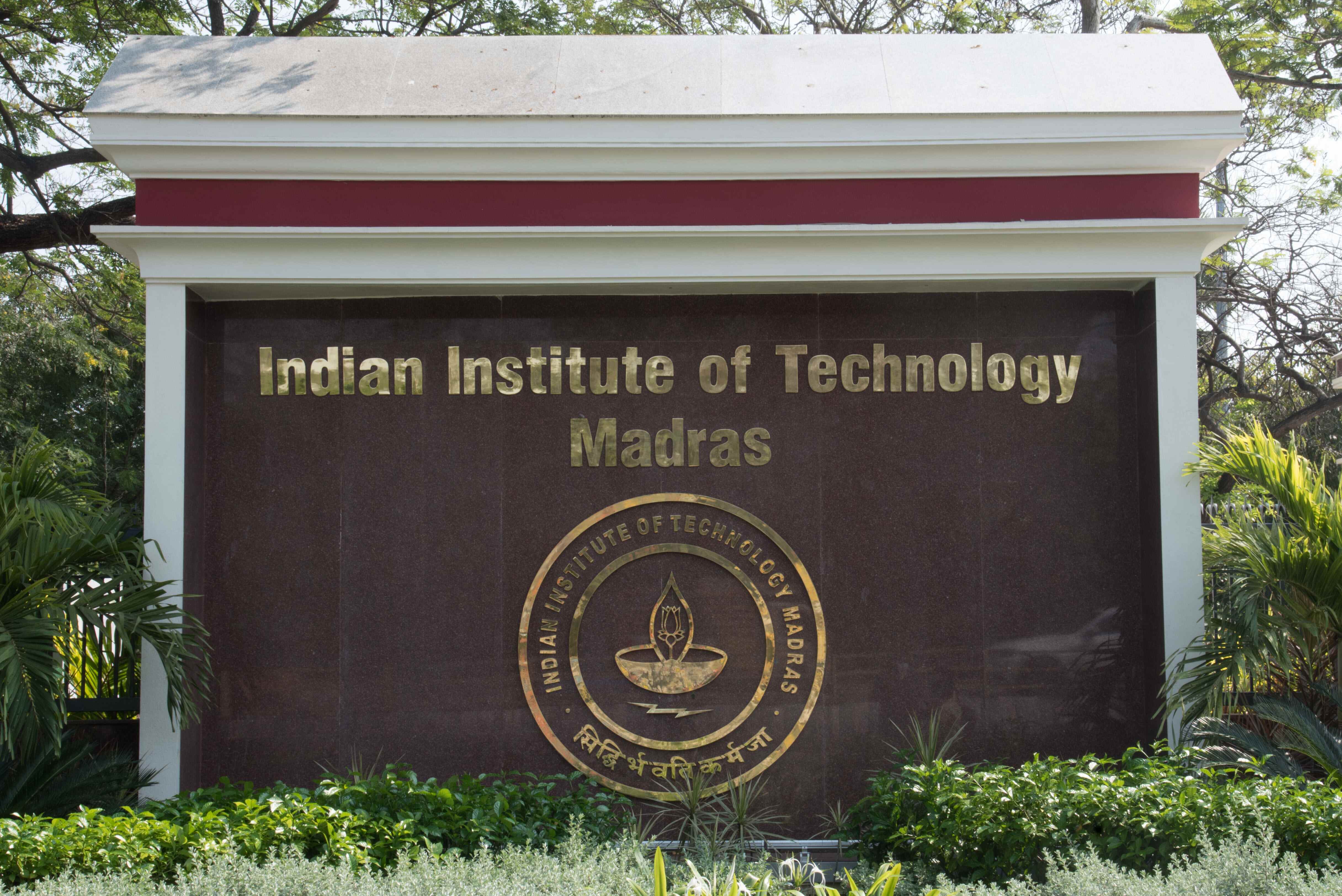 (ENGLISH) IIT Madras invites applications for Web-Enabled M.Tech & PG Diploma Programs