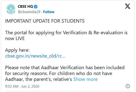CBSE Opens Class 12 Answer Sheet Verification and Re-Evaluation Portal After Technical Delay