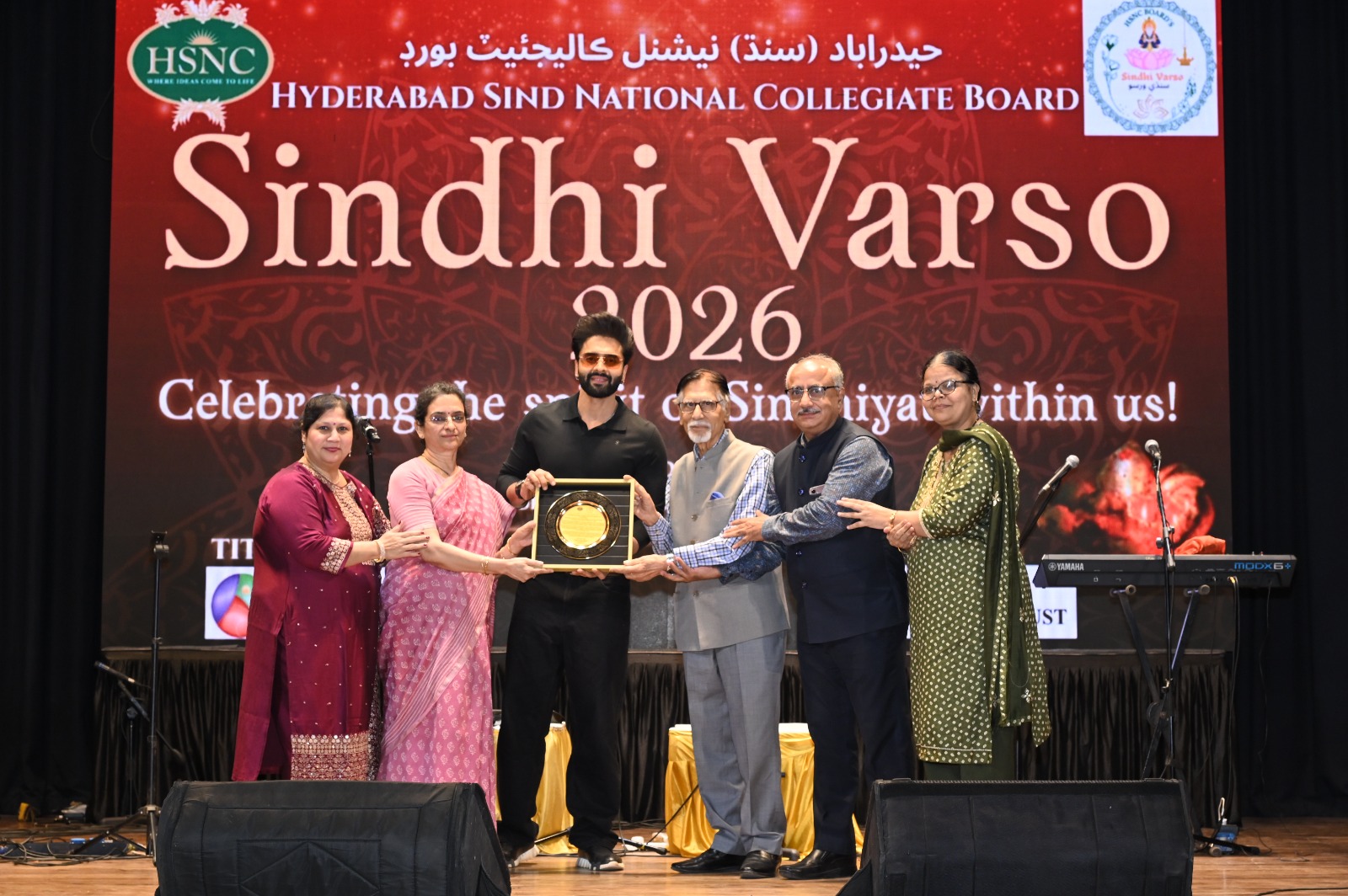 Hyderabad (Sind) National Collegiate Board organises Sindhi Varso program on occasion of International Sindhi Bhasha Diwas