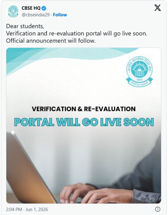 CBSE to Soon Activate Class 12 Re-Evaluation, Verification Portal; Students Asked to Await Official Notice
