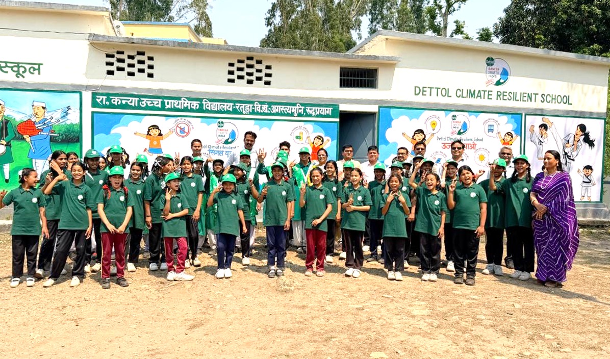 On World Environment Day, Dettol Banega Swasth India Showcases How Climate-Resilient Schools Are Helping Children Stay Healthy and Learn Better