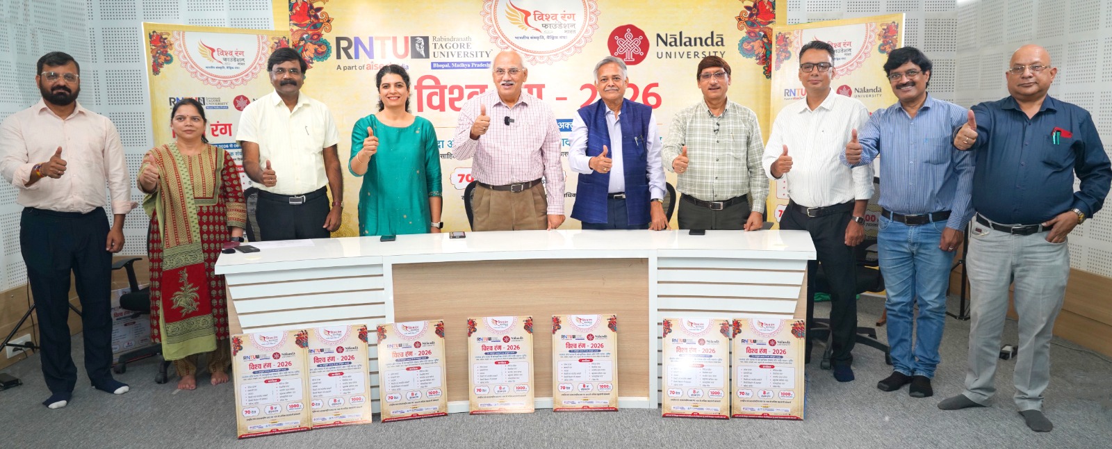 AISECT India Announces the 8th Edition of Vishwarang in Nalanda, Bihar