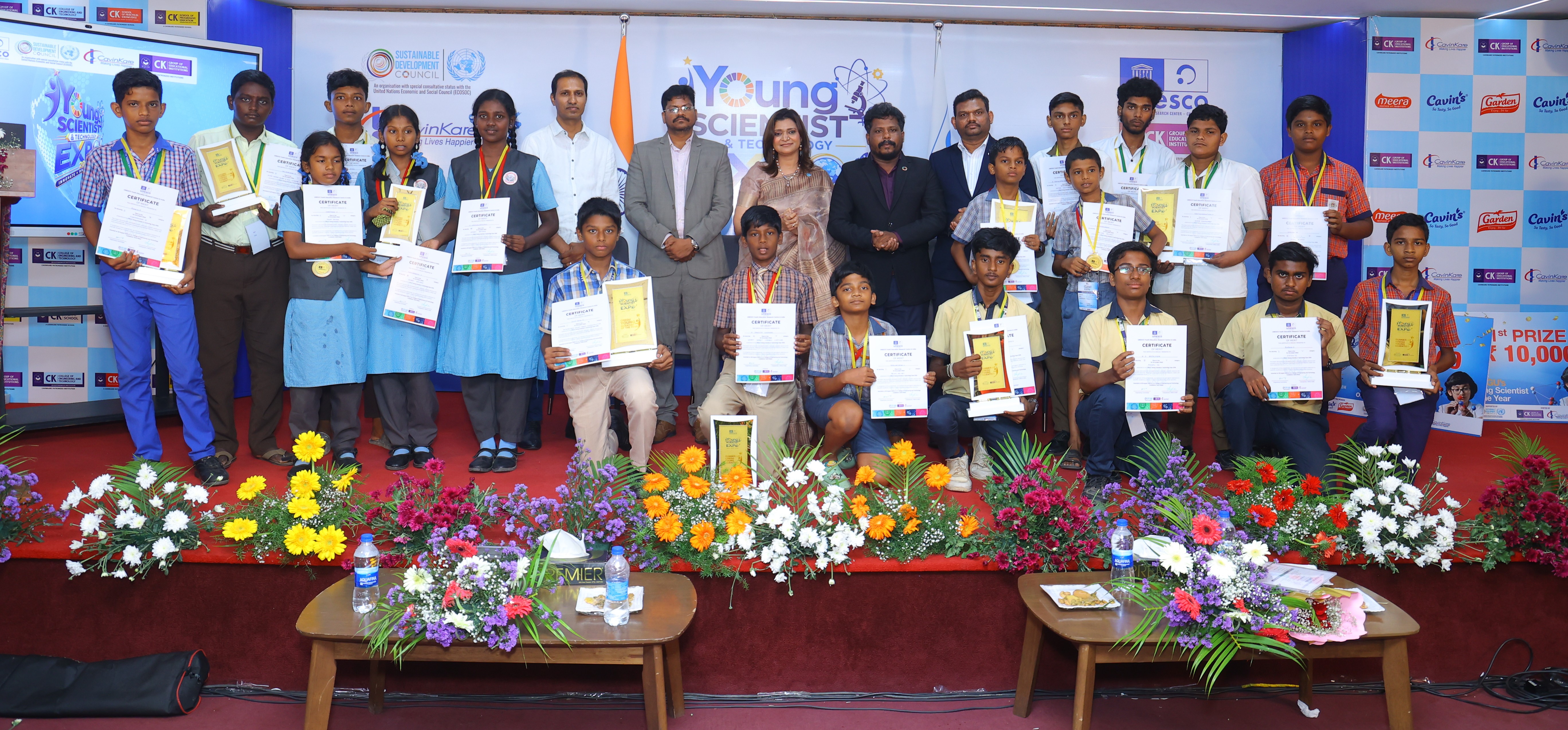 Young Scientist & Technology Expo 2026
