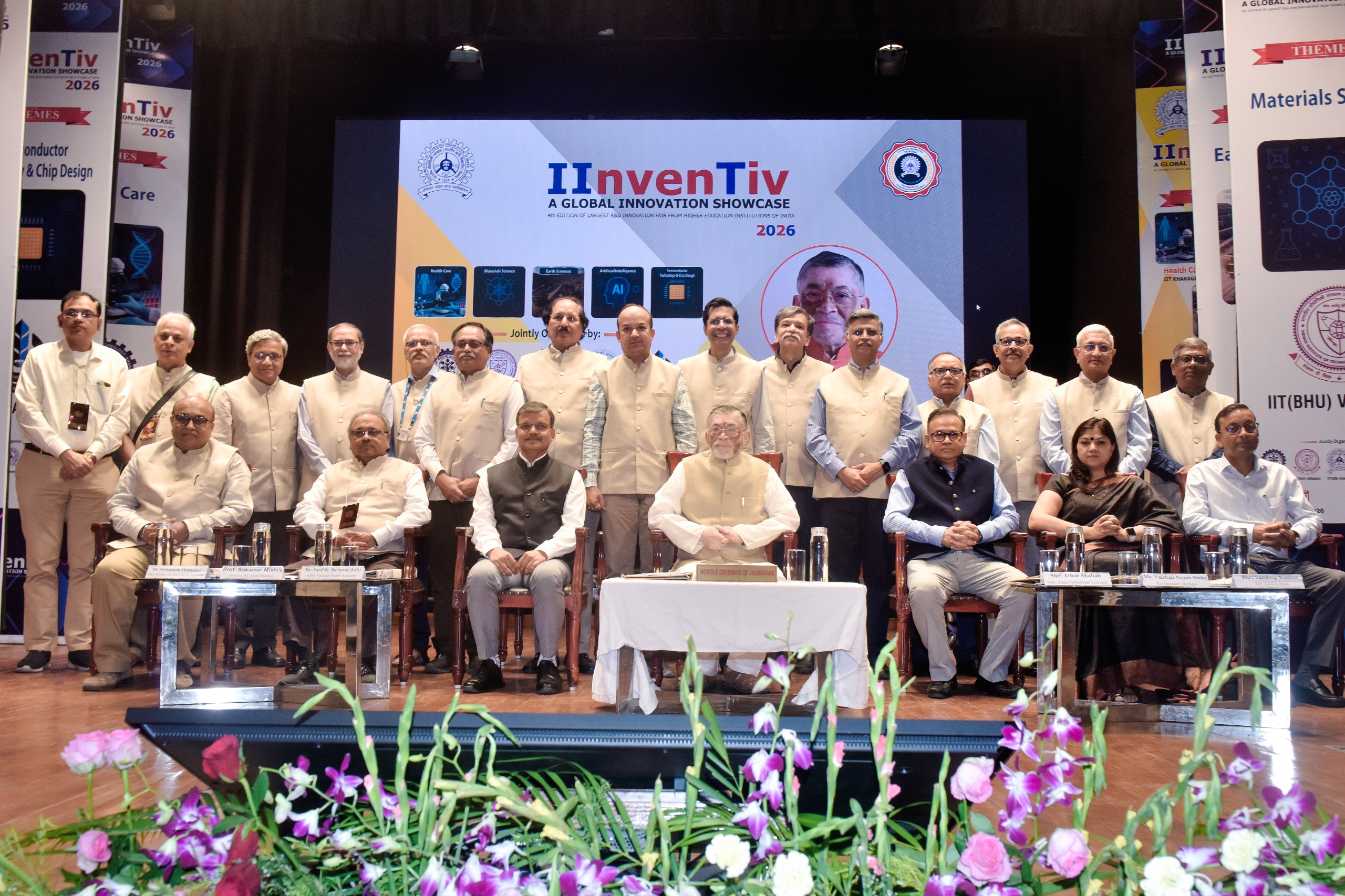 IInvenTiv 2026 Concludes Successfully at IIT (ISM) Dhanbad, Showcasing India&rsquo;s Strengthening Industry&ndash;Academia Collaboration