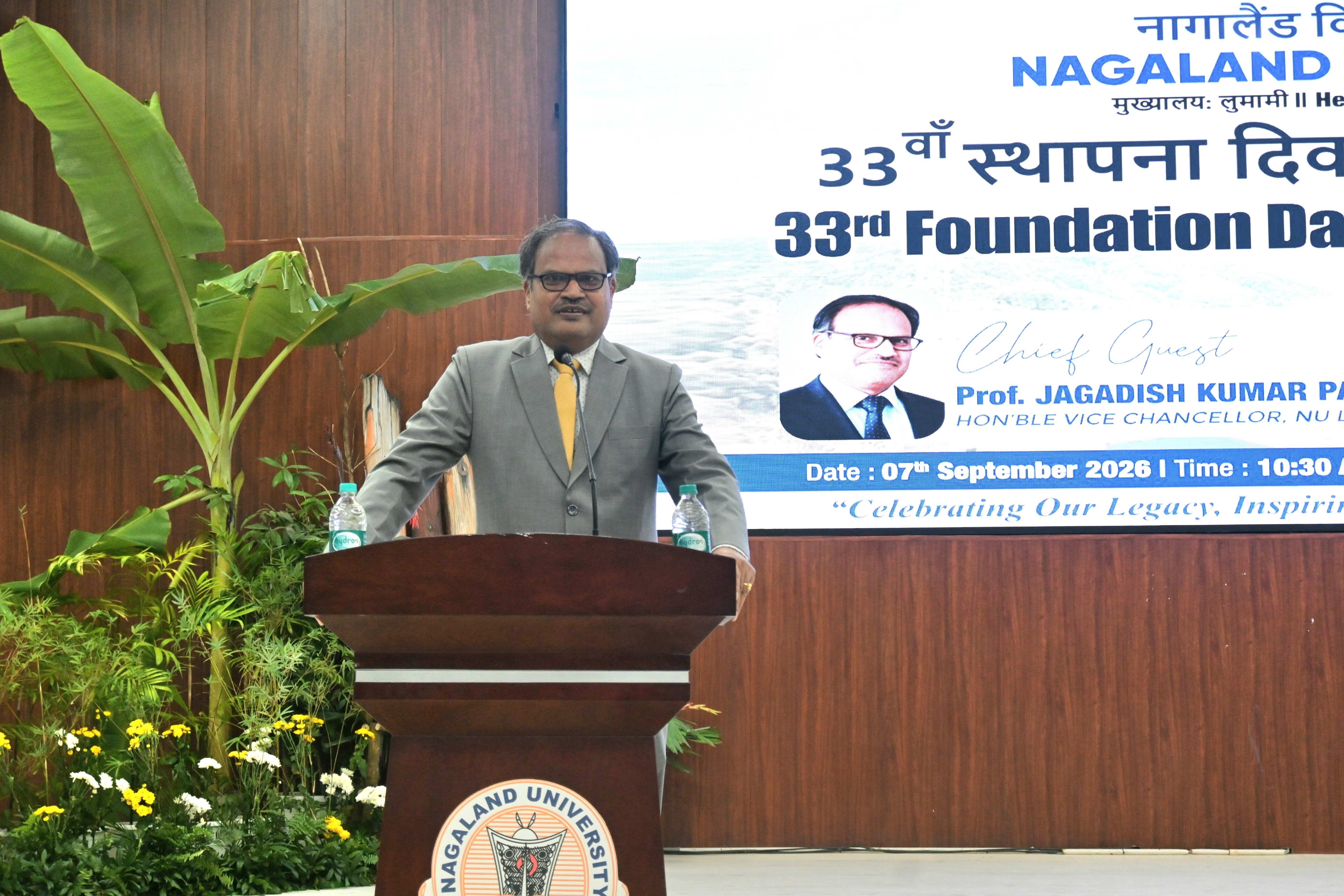 Nagaland University celebrates 33rd Foundation Day, honours excellence across the University