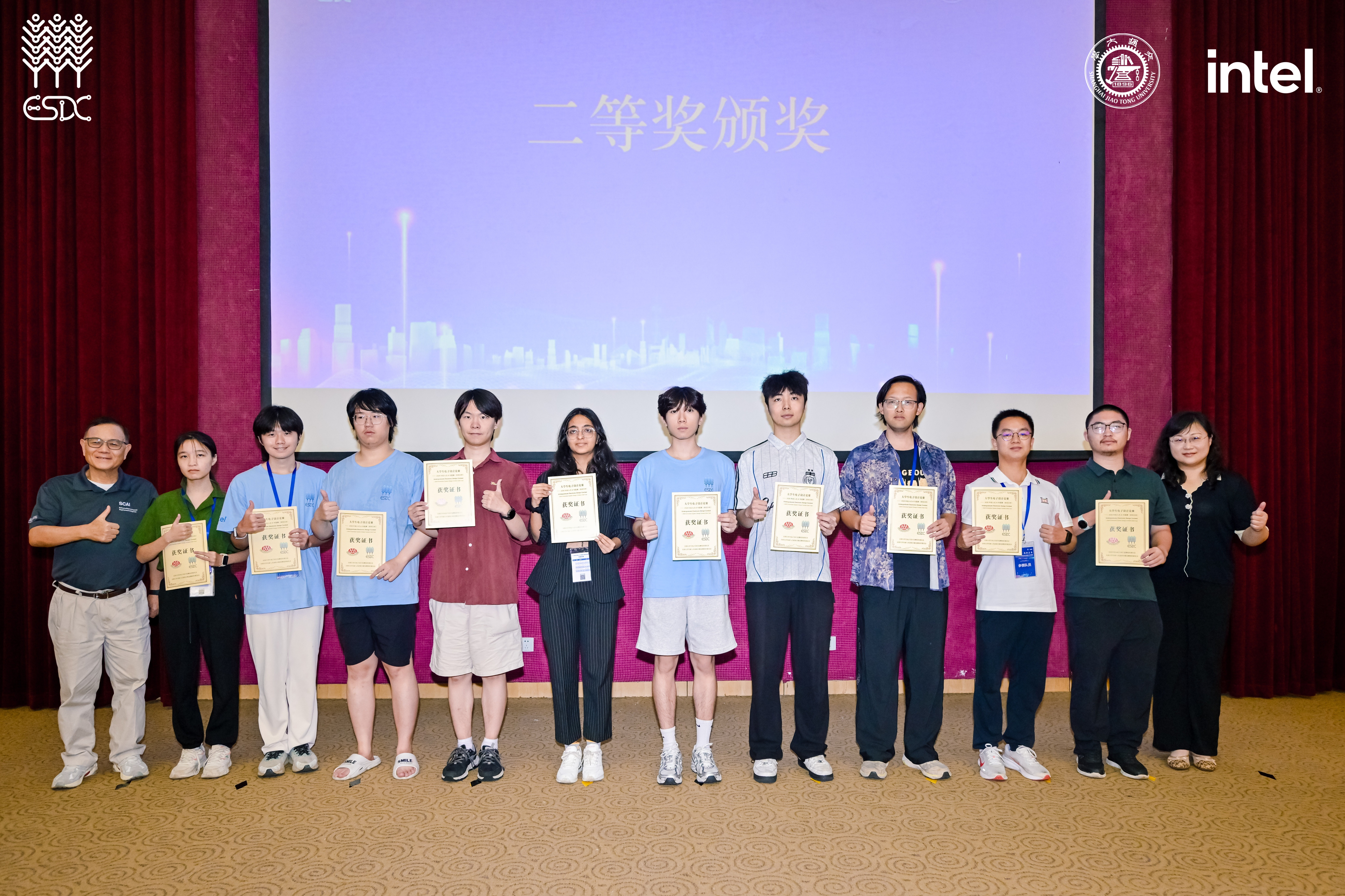 IITGN Students Build AI System to Detect Cyberattacks on Water Plants, Win Second Prize at Intel Global Design Contest