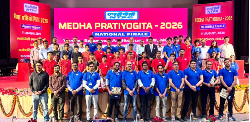 NTPC Concludes National Finale of Medha Pratiyogita 2026