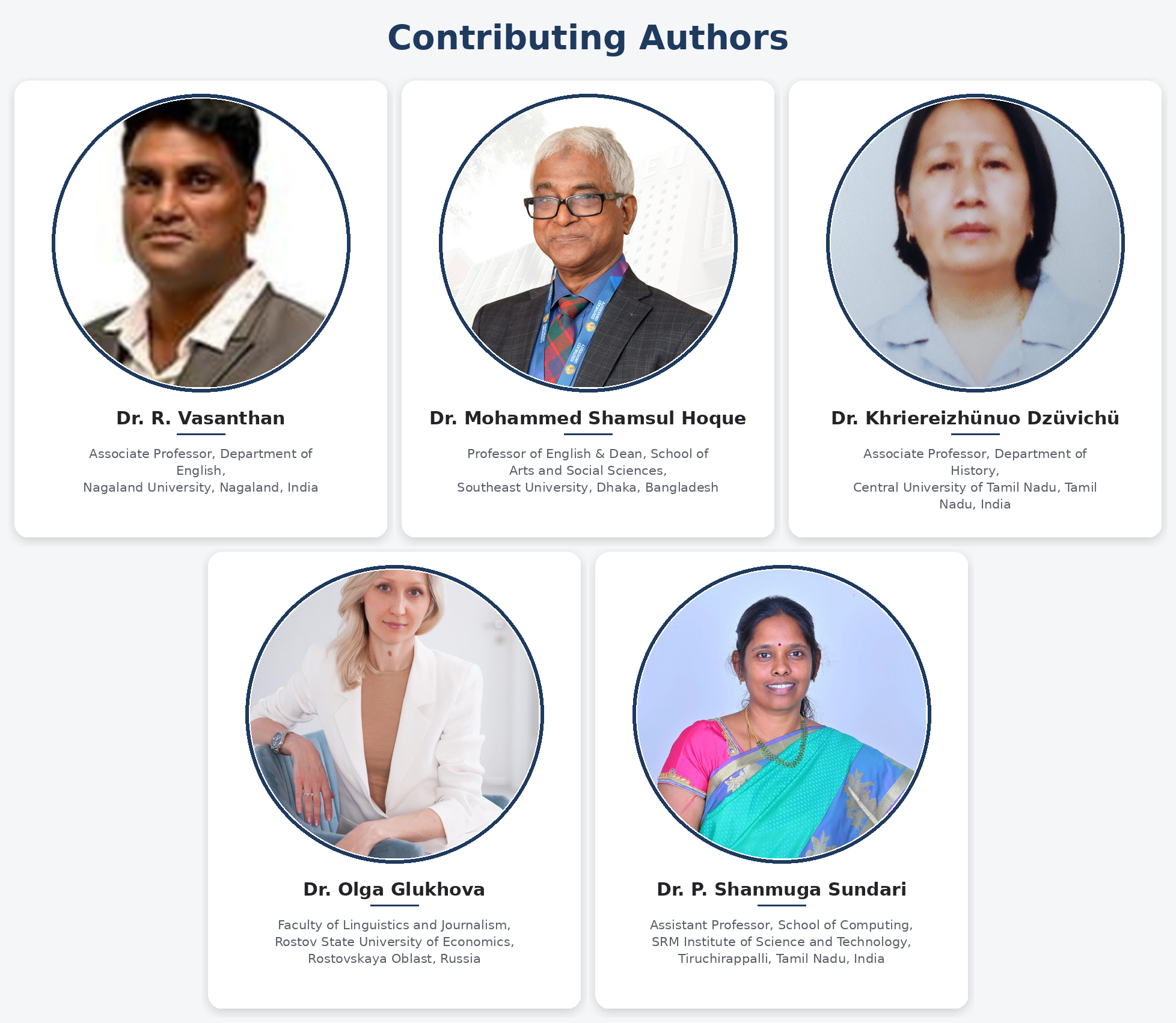 Nagaland University&rsquo;s multi-institute international study contributes to strategic AI Governance for ethical decision making & organizational resilience
