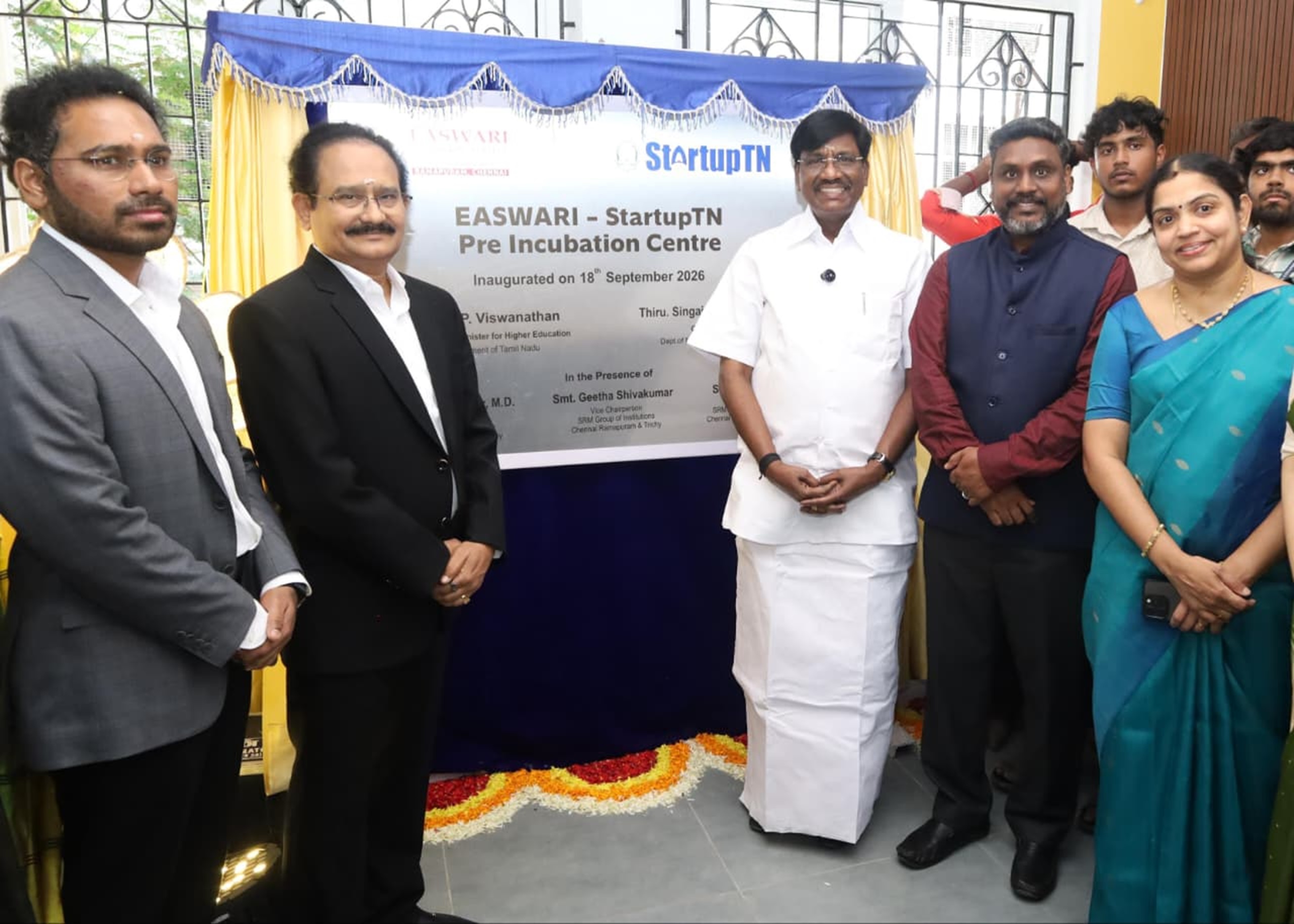 SRM Easwari Innovation Centre Inaugurated at Easwari Engineering College