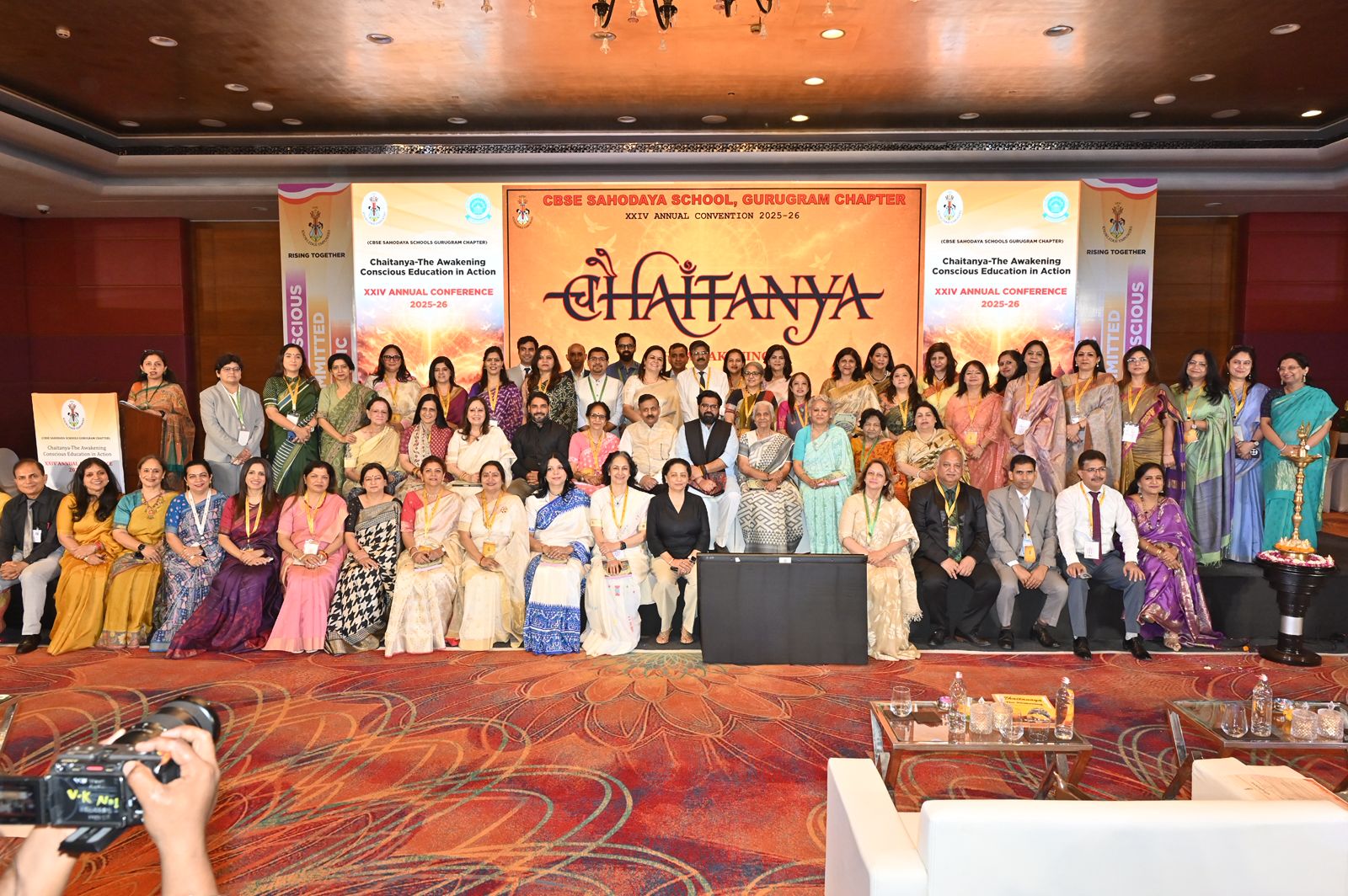 GPSC 24th Annual Conference Emphasizes Conscious and Value-Based Education