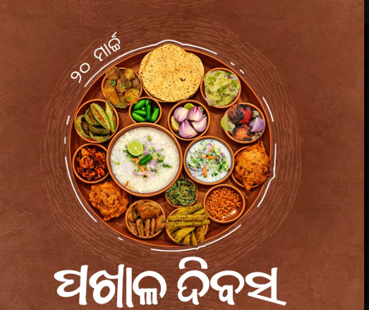 Pakhala Dibasa Goes Global as Odisha Celebrates Food, Culture and Sustainability