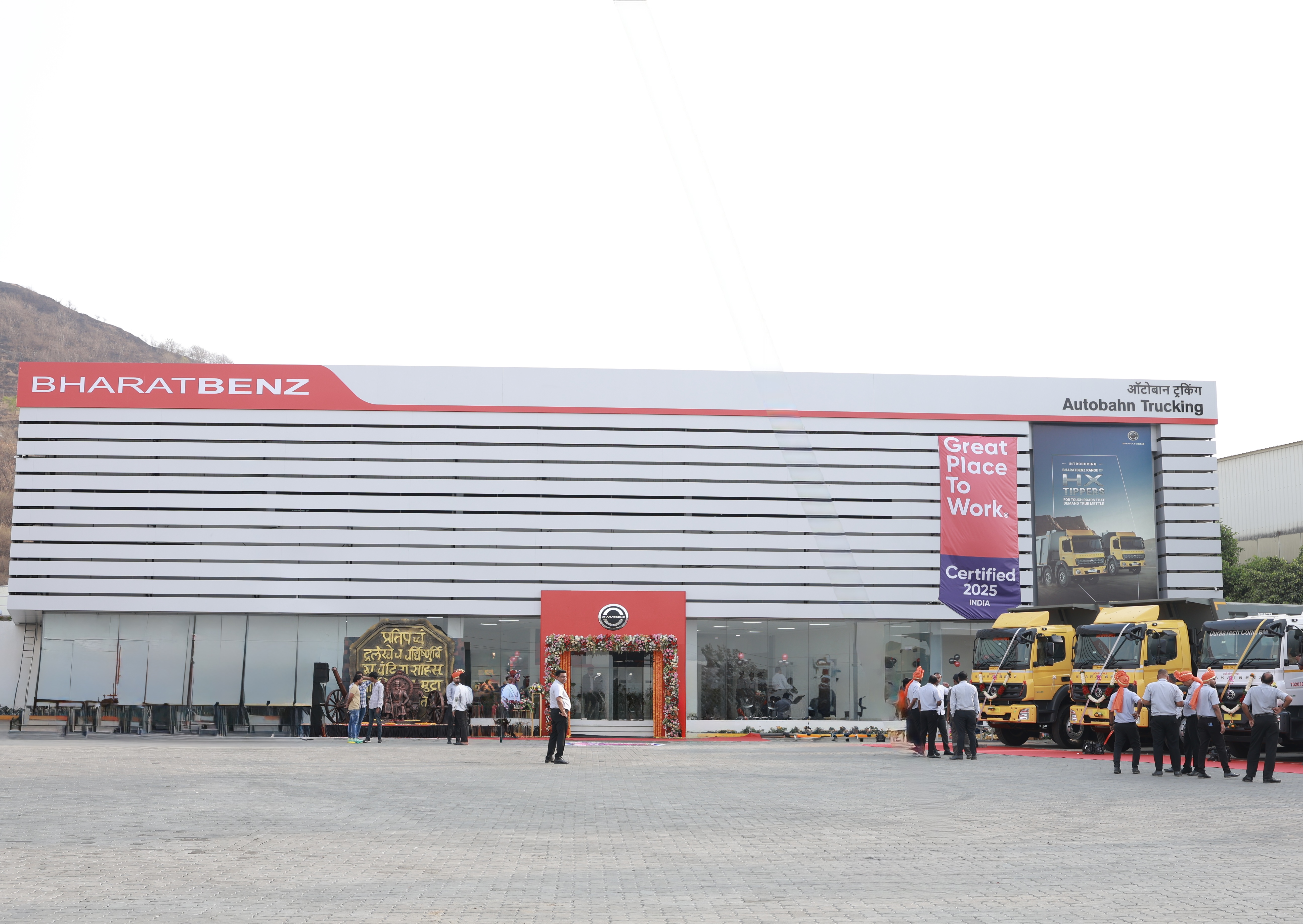 BharatBenz expands footprint in Maharashtra with two new authorized dealerships in Talegaon and Malegaon