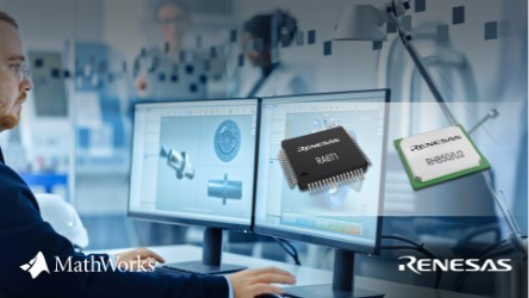 MathWorks Launches New Renesas Hardware Support Packages for Faster Embedded Systems Prototyping