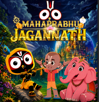 Mahaprabhu Jagannath to Arrive in Cinemas on August 28, on the Auspicious Occasion of Raksha Bandhan and Balram Jayanti