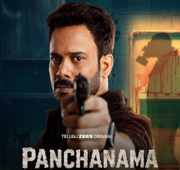 When the Facts Don&rsquo;t Add Up, the Truth Gets Dangerous: Telugu ZEE5 Unveils Panchanama, Streaming from 11th September