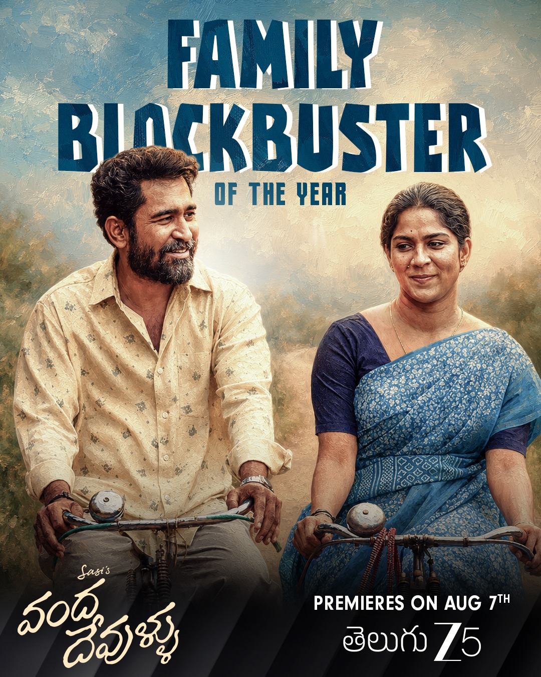 Malayalam Zee 5's Balan: The Boy crosses 100 million viewing minutes, continuing its remarkable digital success