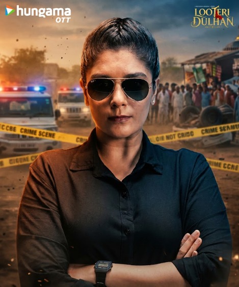 Pooja A Gor Turns Fearless Cop in Hungama OTT&rsquo;s Crime Thriller Looteri Dulhan