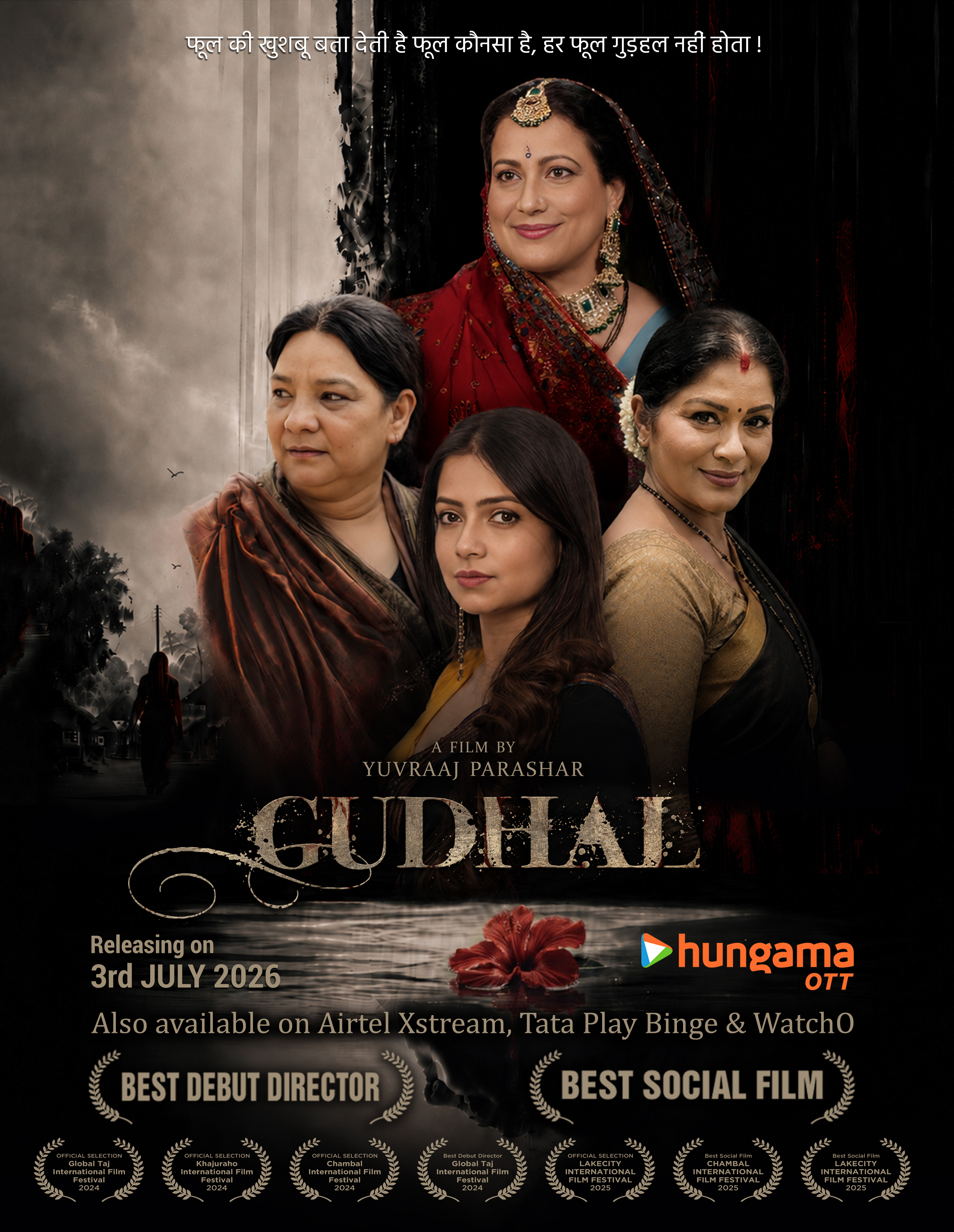 Yuvraaj Parashar Recreated His Father's Final Moments for Gudhal&mdash;And Couldn't Hold Back His Tears