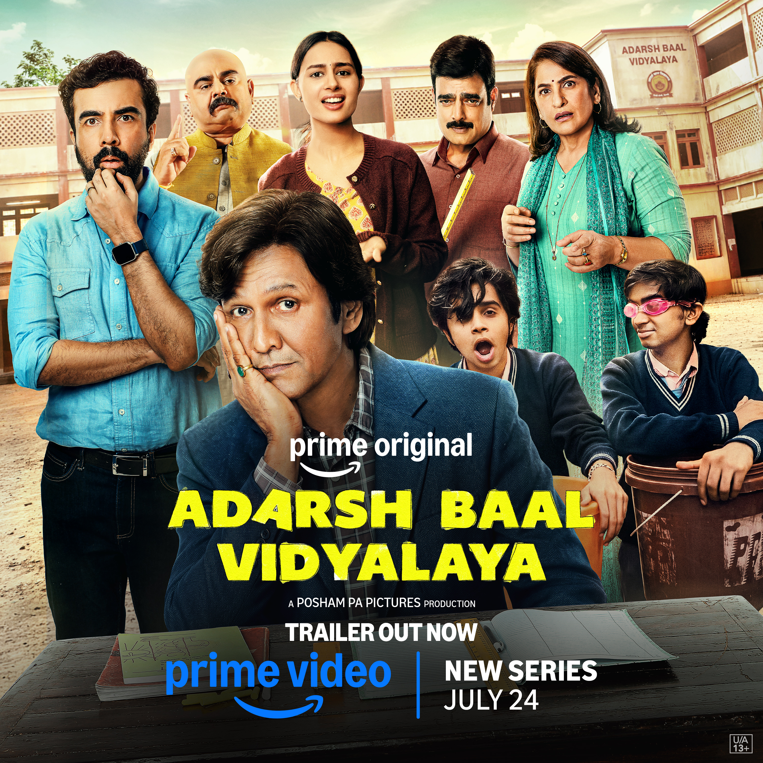 Prime Video | Trailer | Adarsh Baal Vidyalaya