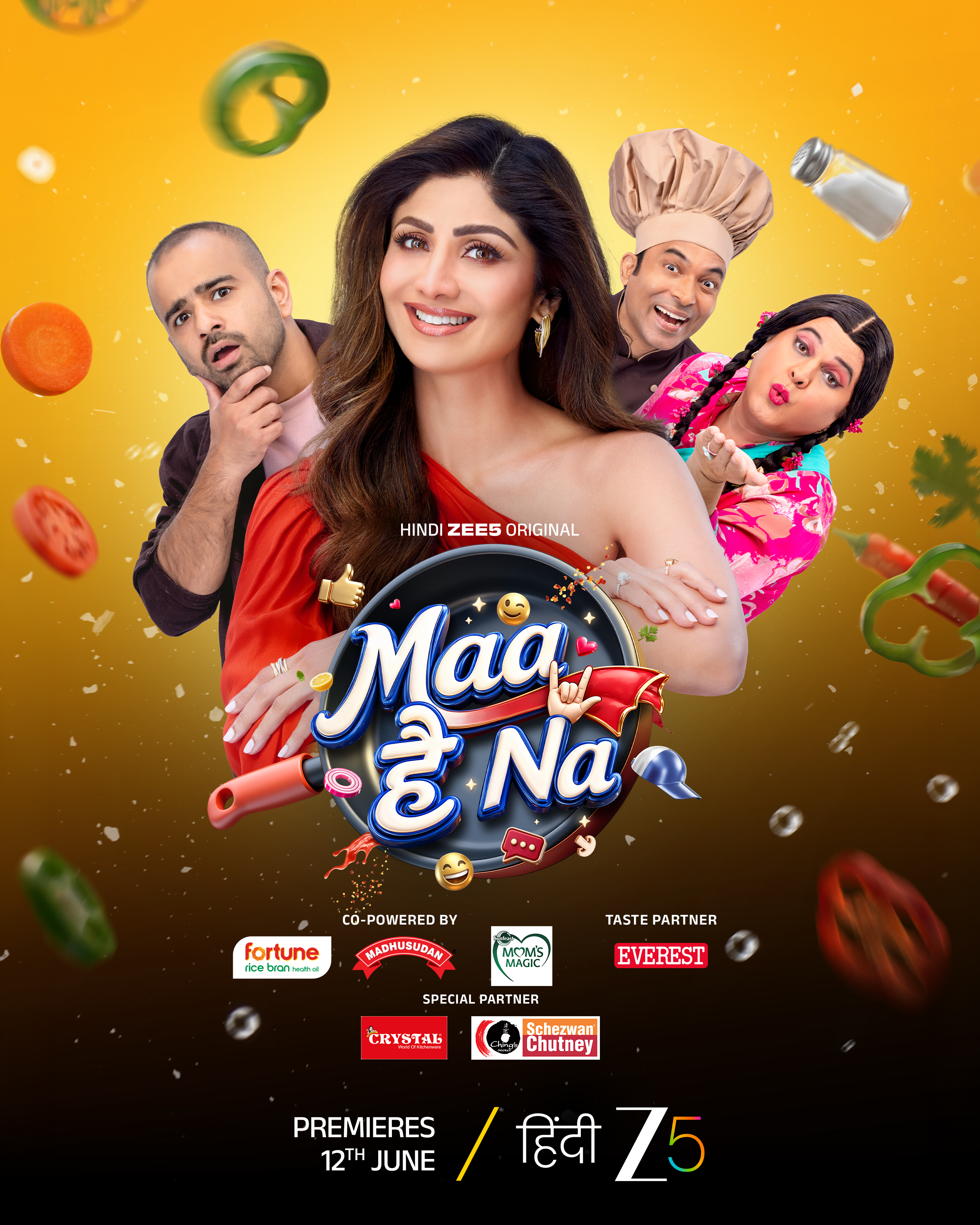 Maa Hai Na Trailer Brings Chaos, Comedy & Maa&rsquo;s Magic