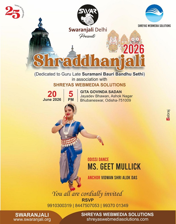Swaranjali Delhi to Organise &lsquo;Shraddhanjali 2026&rsquo; in Bhubaneswar on June 20