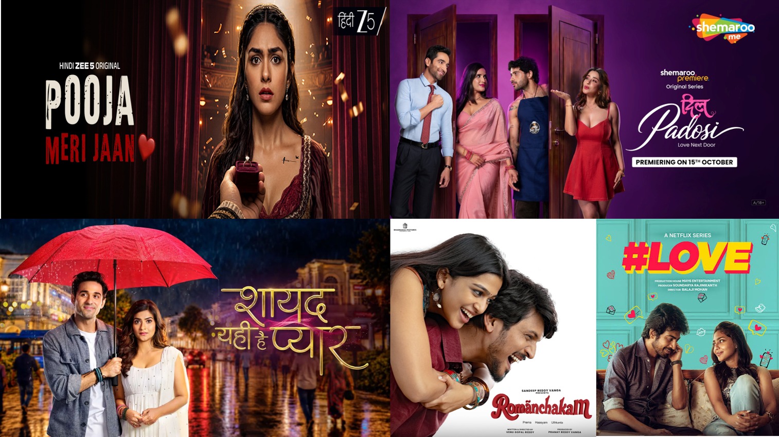 ShemarooMe | Dil Padosi | Listicle