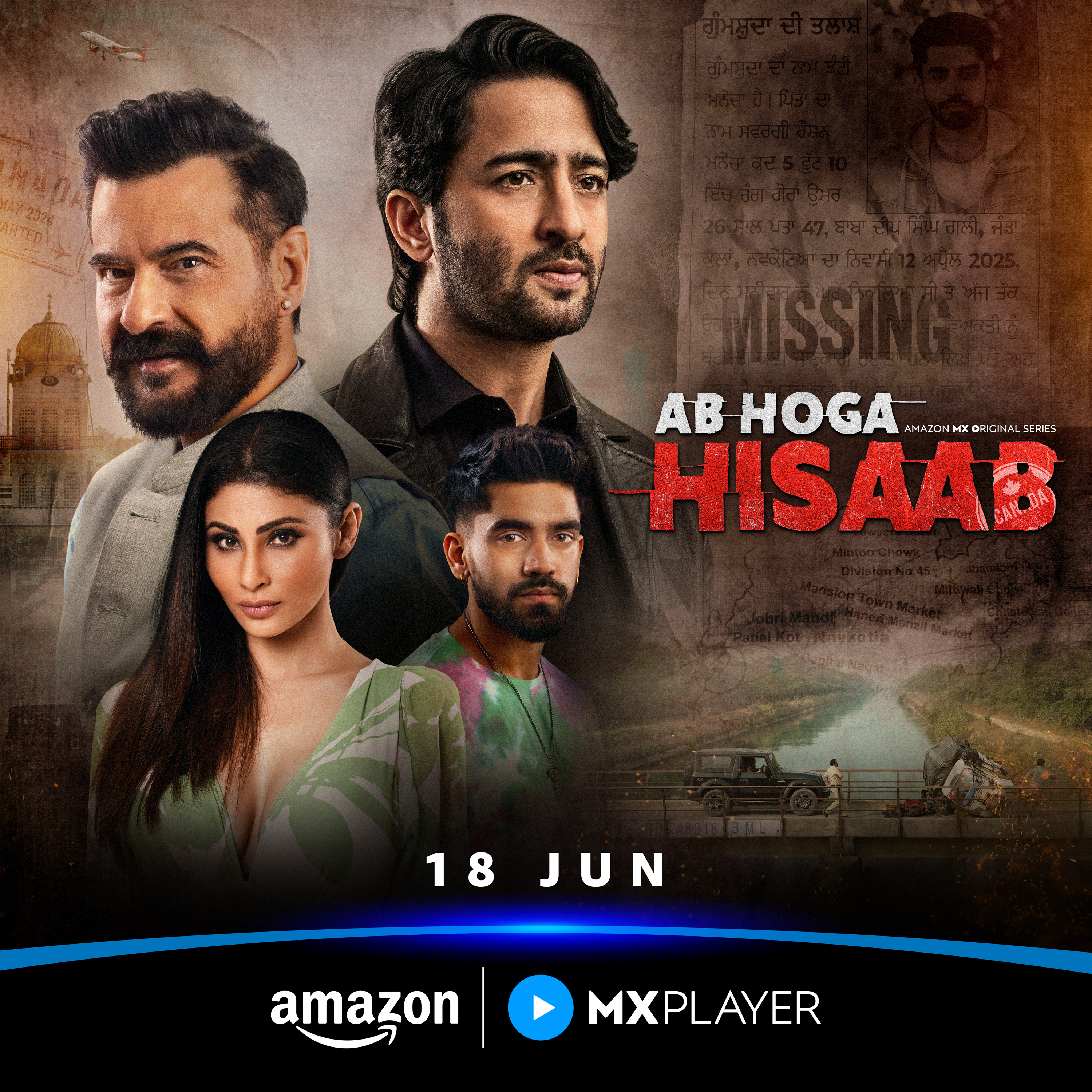 Sanjay Kapoor, Shaheer, and Mouni Roy Headline Amazon MX Player's Ab Hoga Hisaab - A Revenge Drama Premiering June 18, Marking Avinash Mishra&rsquo;s Streaming Debut