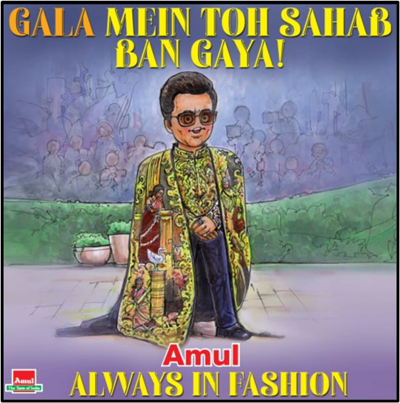 Karan Johar Conquered the Met. Now Amul Has Made It Official