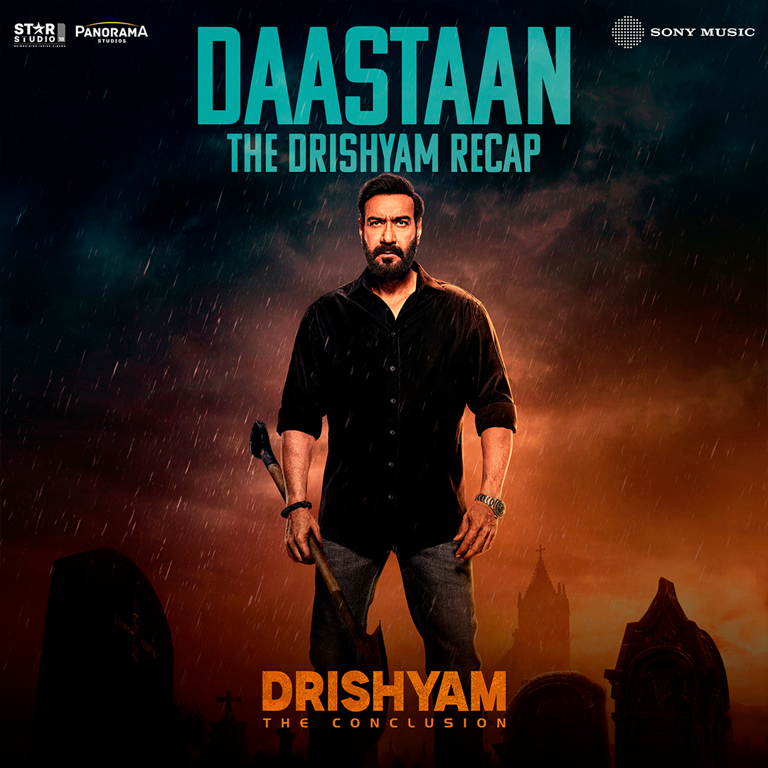 Sunidhi Chauhan’s ‘Daastaan: The Drishyam Recap’ revisits Vijay Salgaonkar’s story as the complete Drishyam The Conclusion album drops